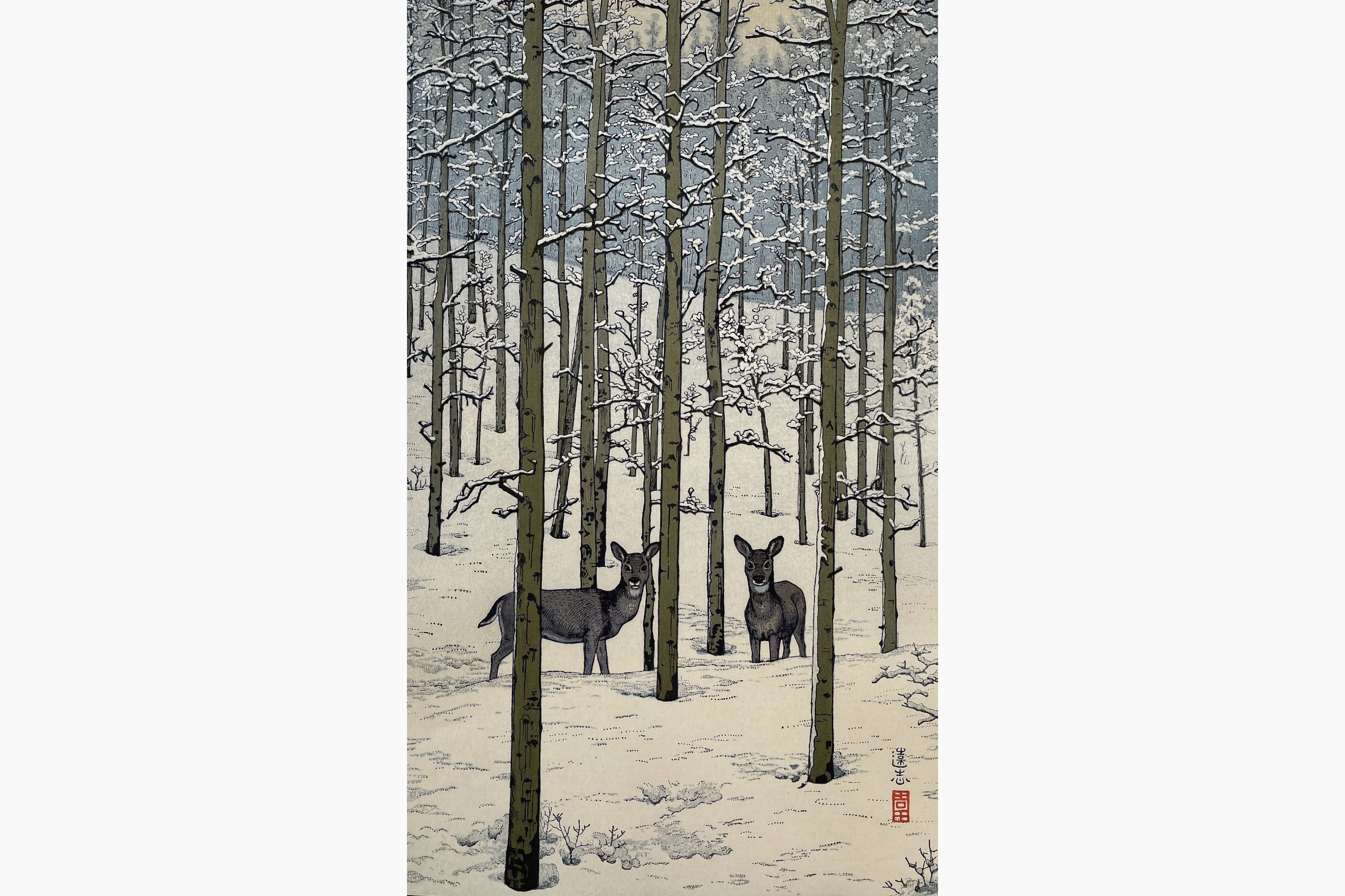 Woodblock print - Toshi Yoshida - Aspen