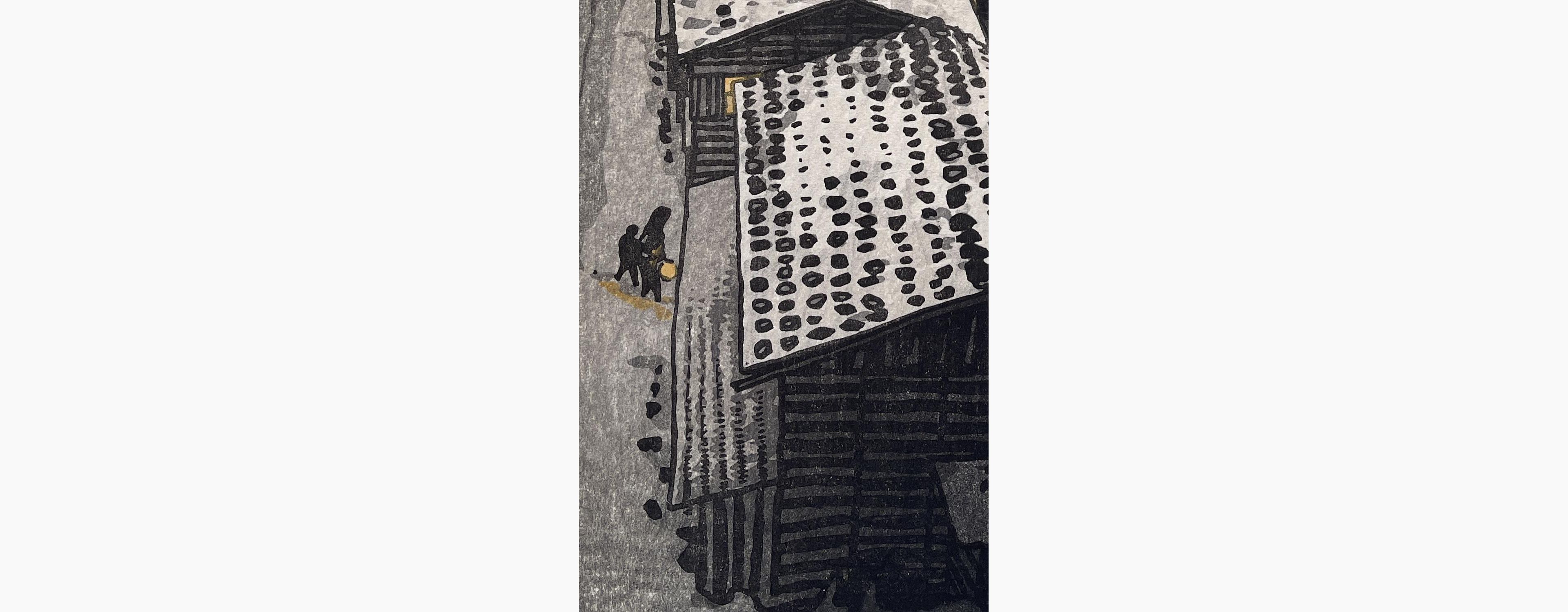 Japanese print - Kasamatsu Shiro - Sea of Echigo