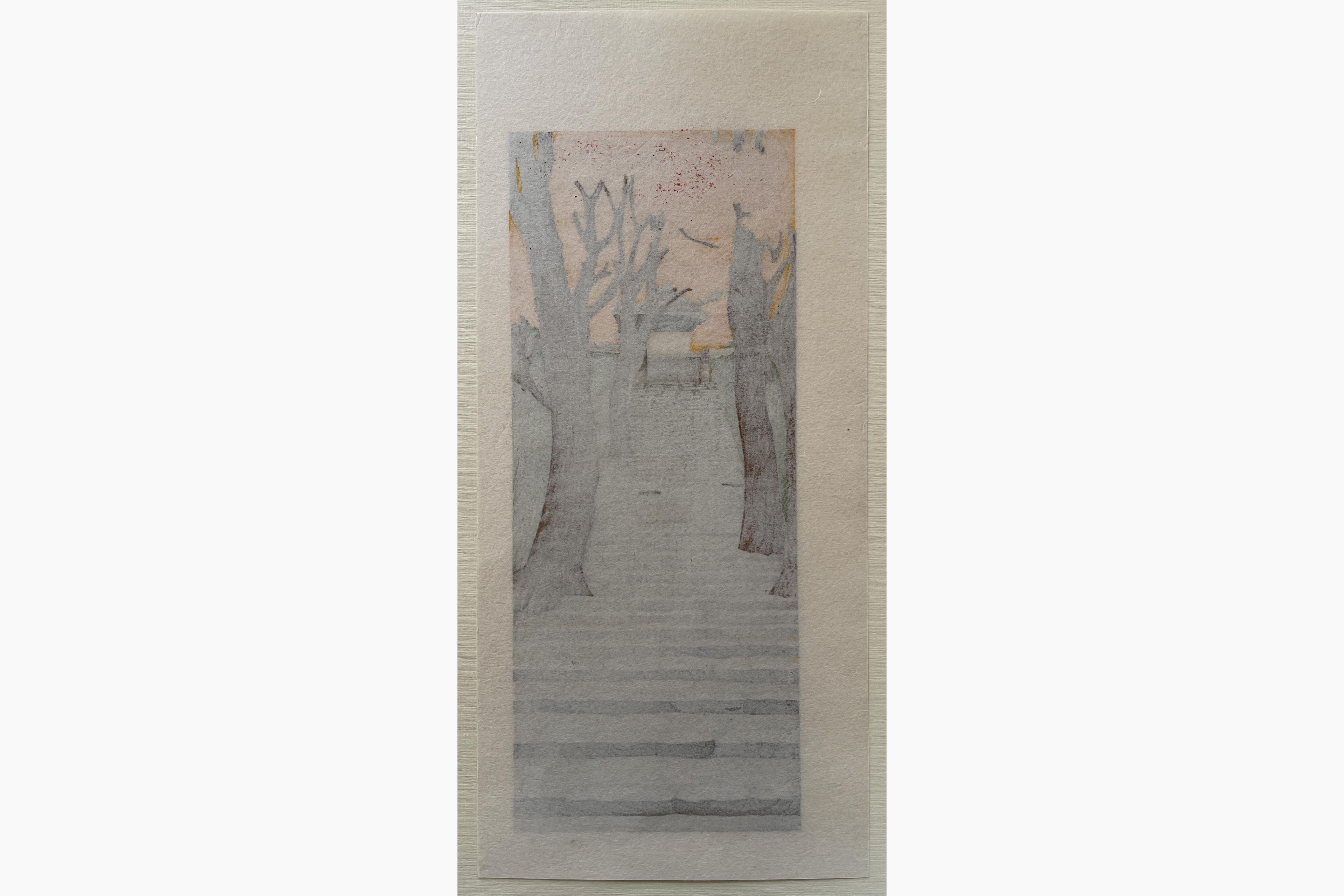 Japanese print - Teruhide Kato - Autumn leaves, Stairway to the temple