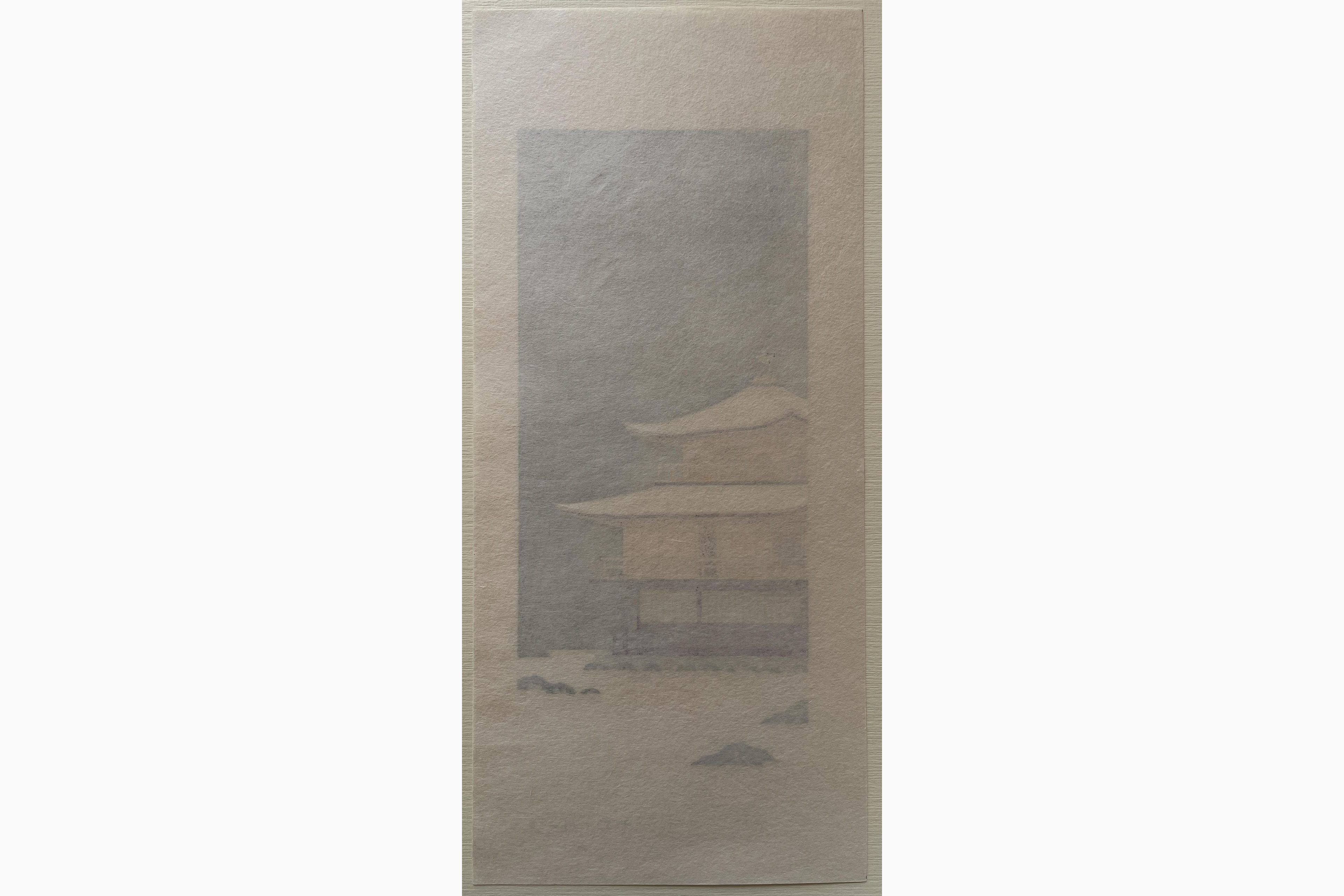Japanese print - Teruhide Kato - Kinkaku-Ji in snow