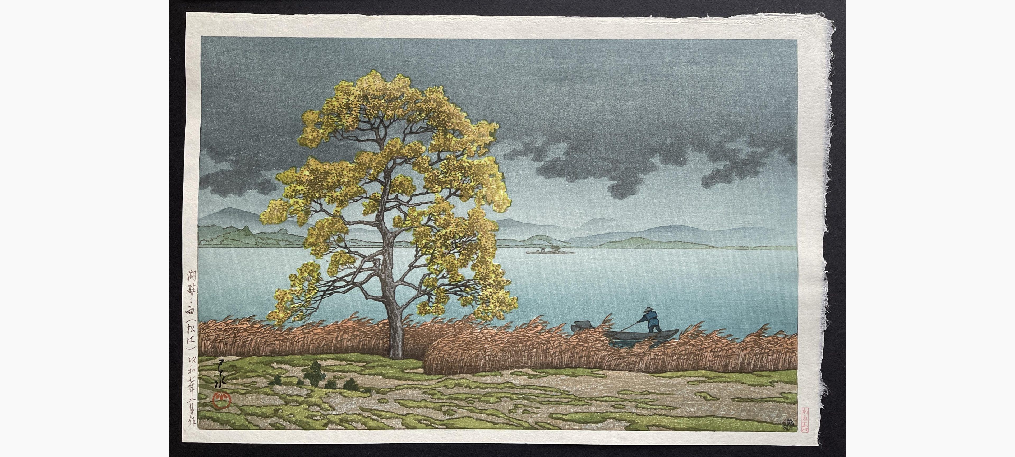 Japanese woodblock print - Kawase Hasui - Lakeside Shower at Matsue