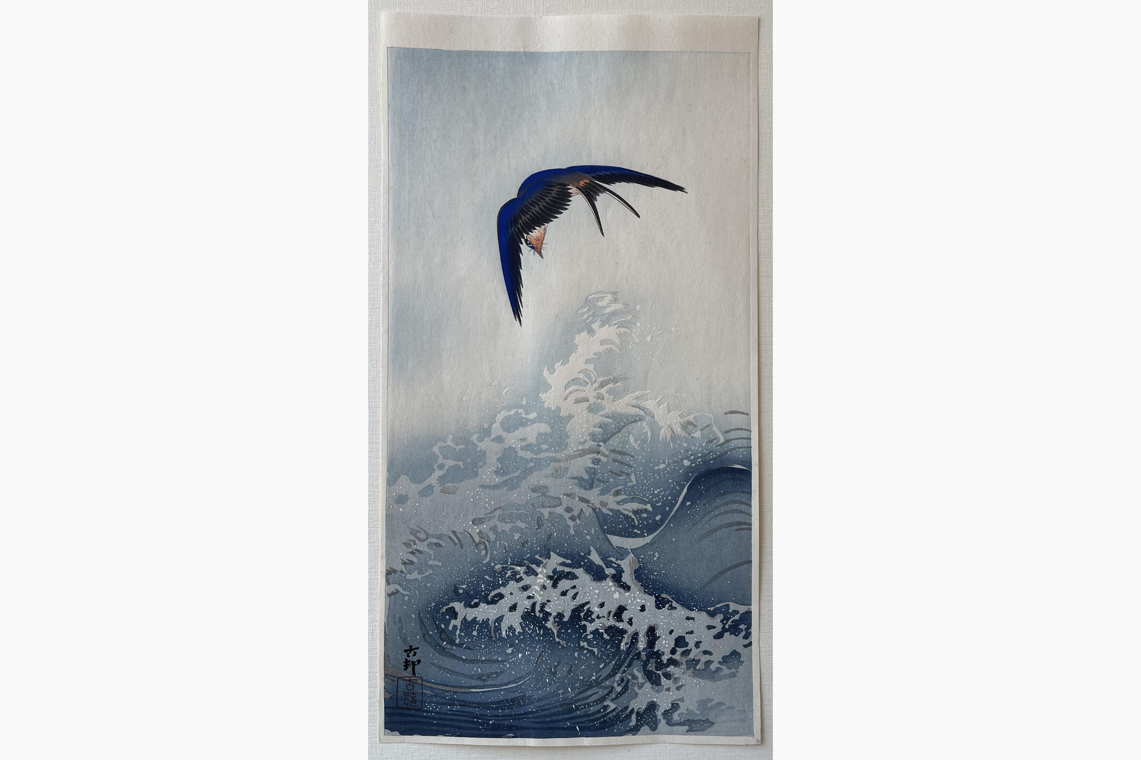 Japanese woodblock print - Ohara Koson - Barn Swallows in Flight above Water with Large Waves