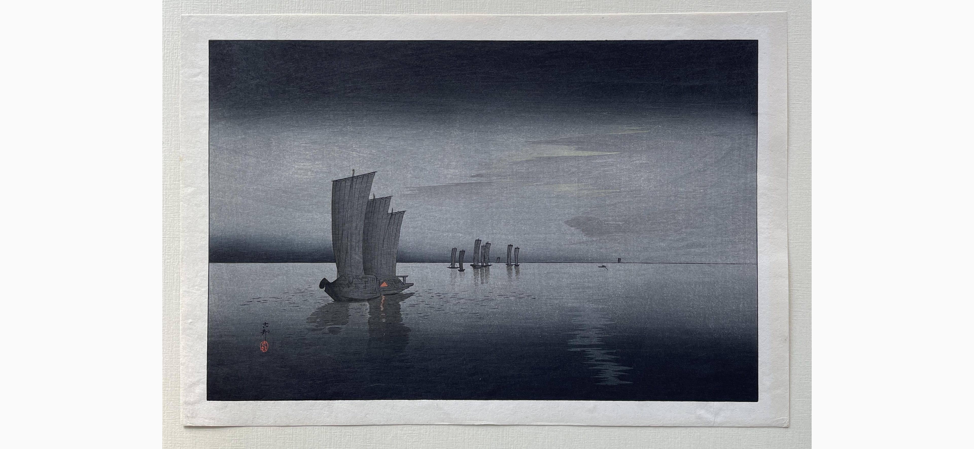 Japanese woodblock print - Ohara Koson - Fishing Boats