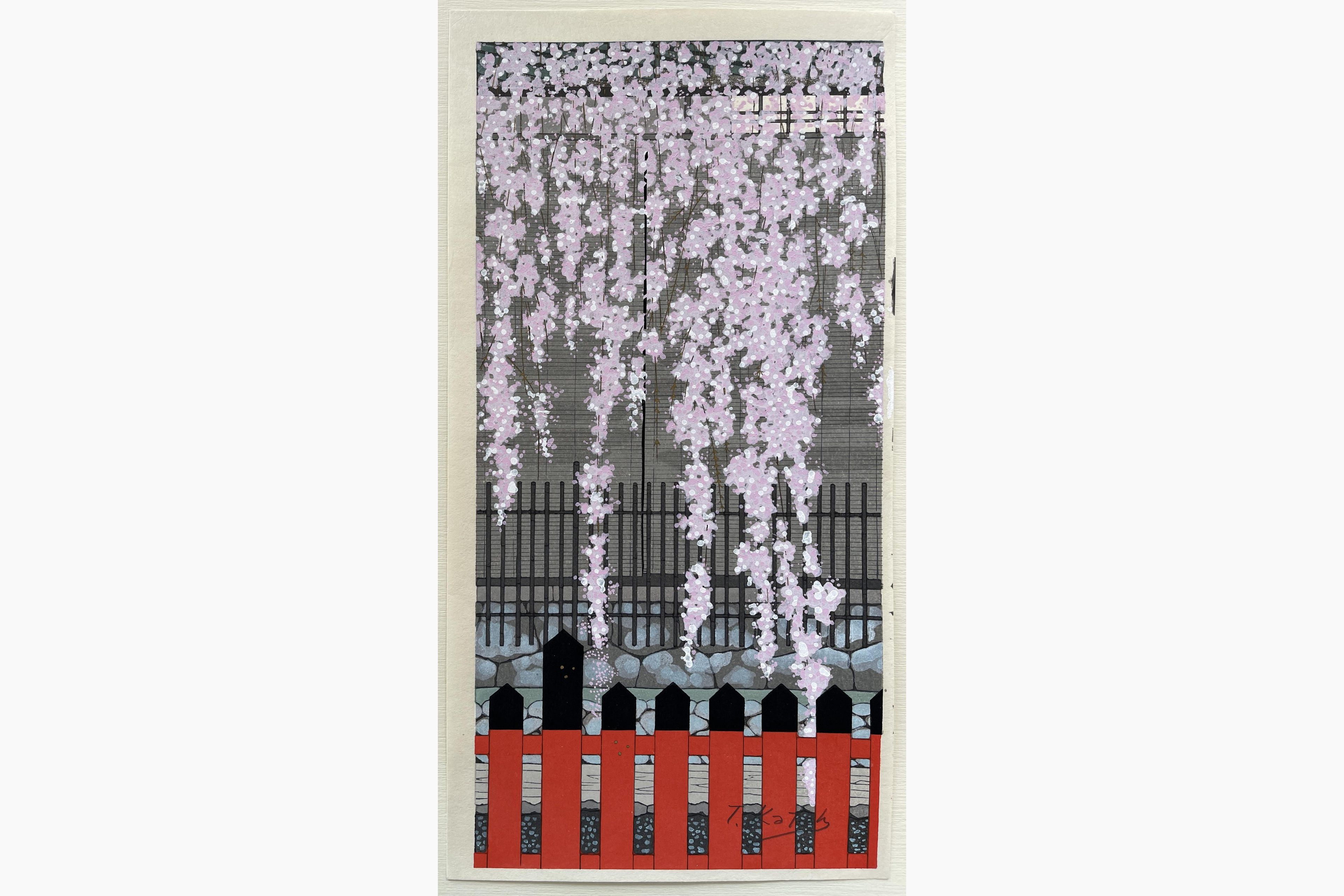 Japanese woodblock print - Teruhide Kato - Sakura Symphony
