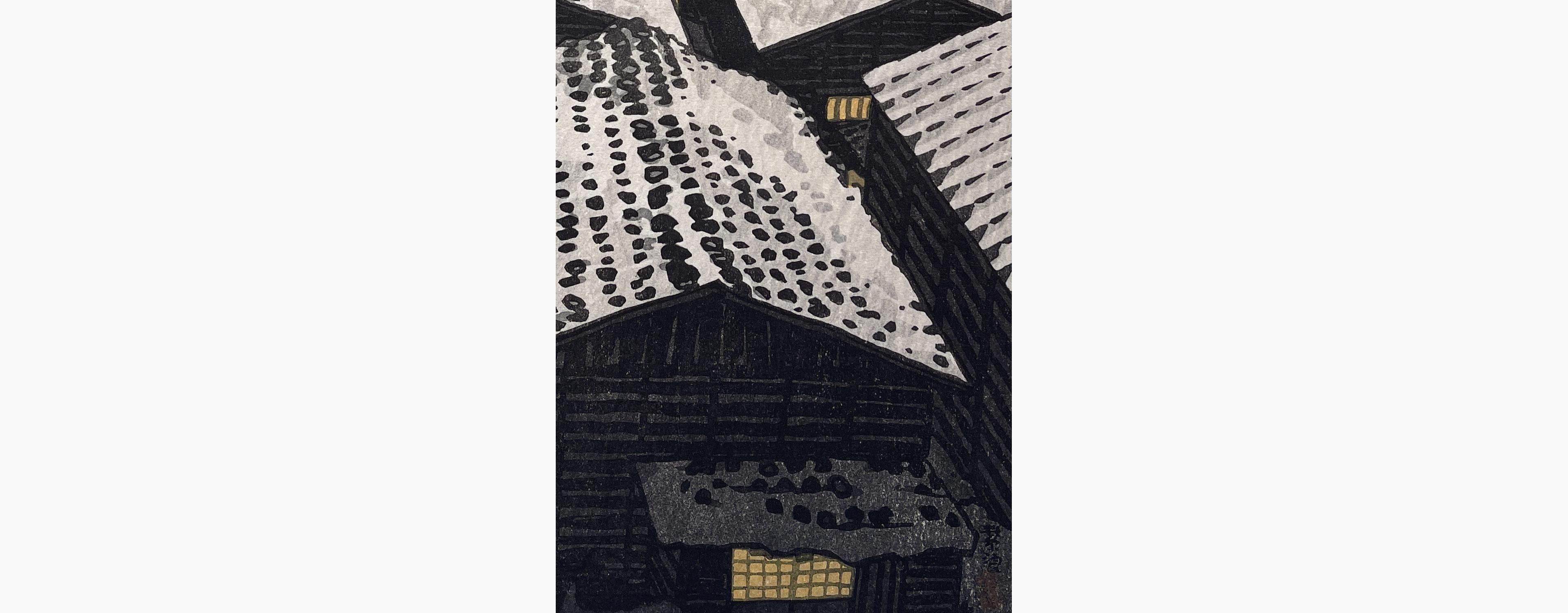 Japanese woodcut - Kasamatsu Shiro - Sea of Echigo