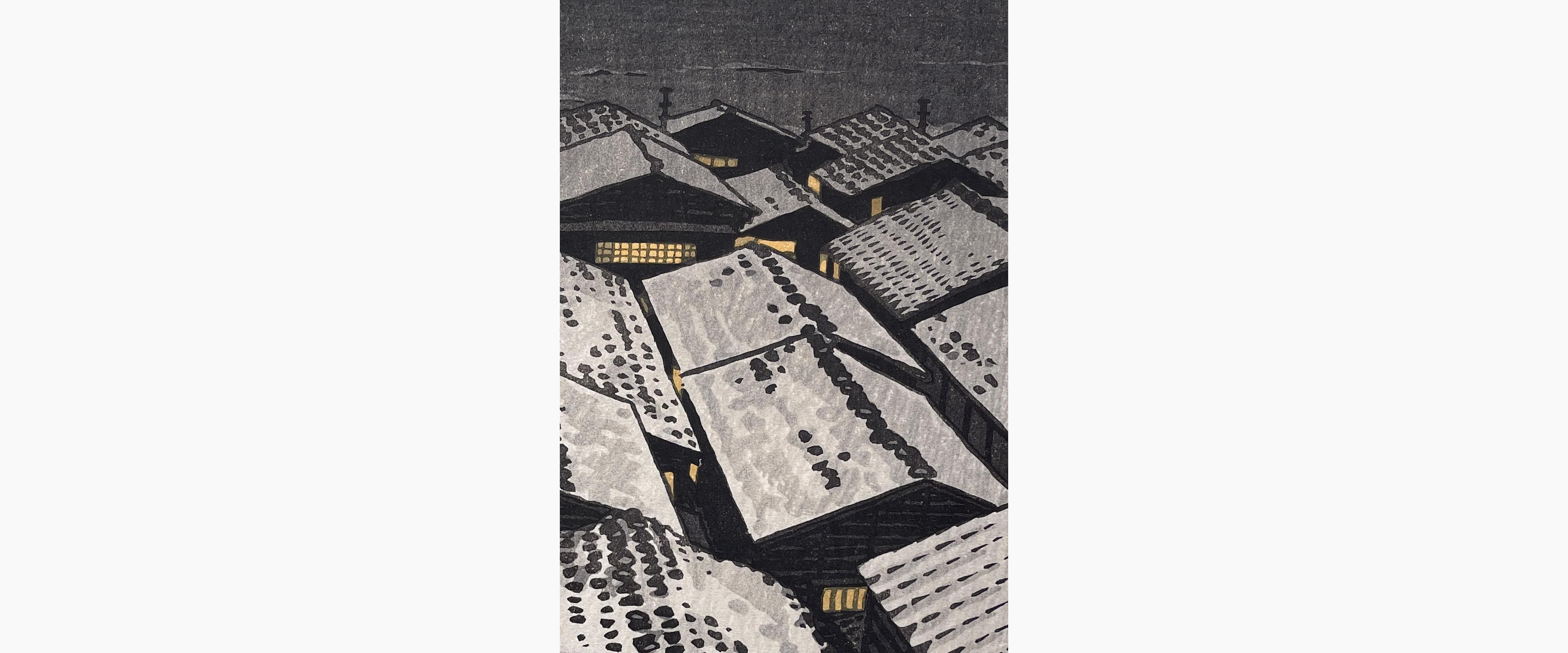 Original Japanese woodblock print - Kasamatsu Shiro - Sea of Echigo