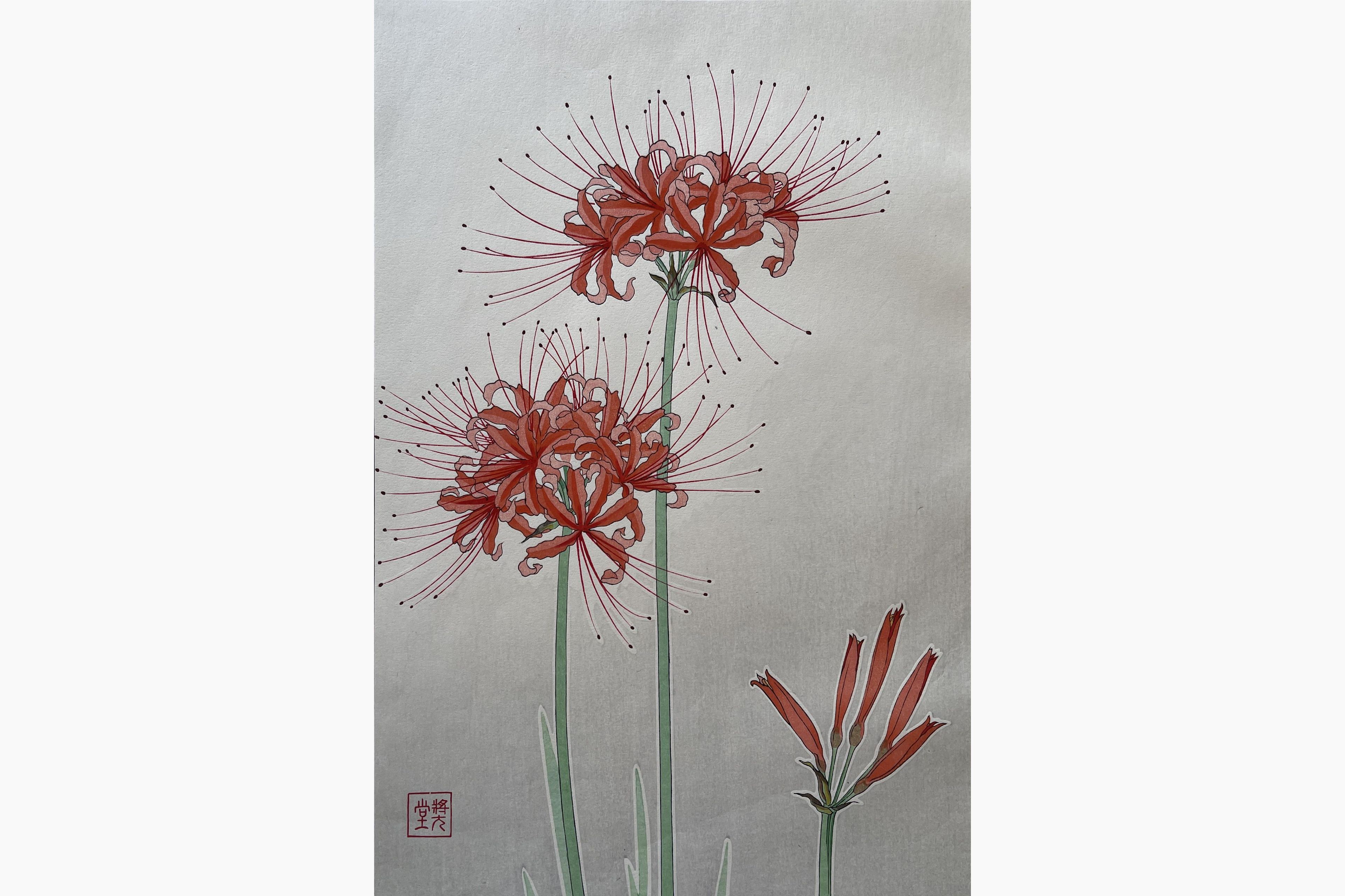 Original woodblock print - Kawarazaki Shodo - Hurricane Lily