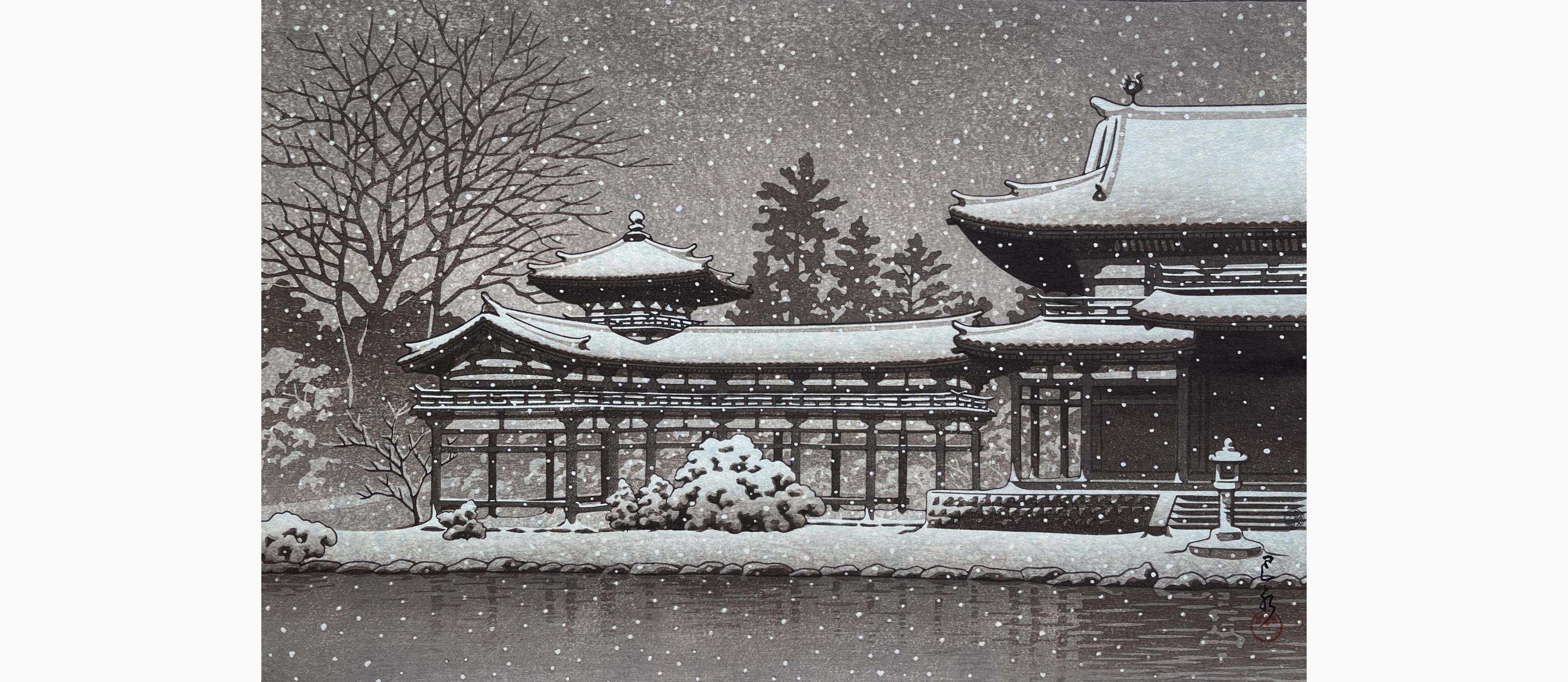 Original woodblock print - Kawase Hasui - Dusk At Phoenix Hall