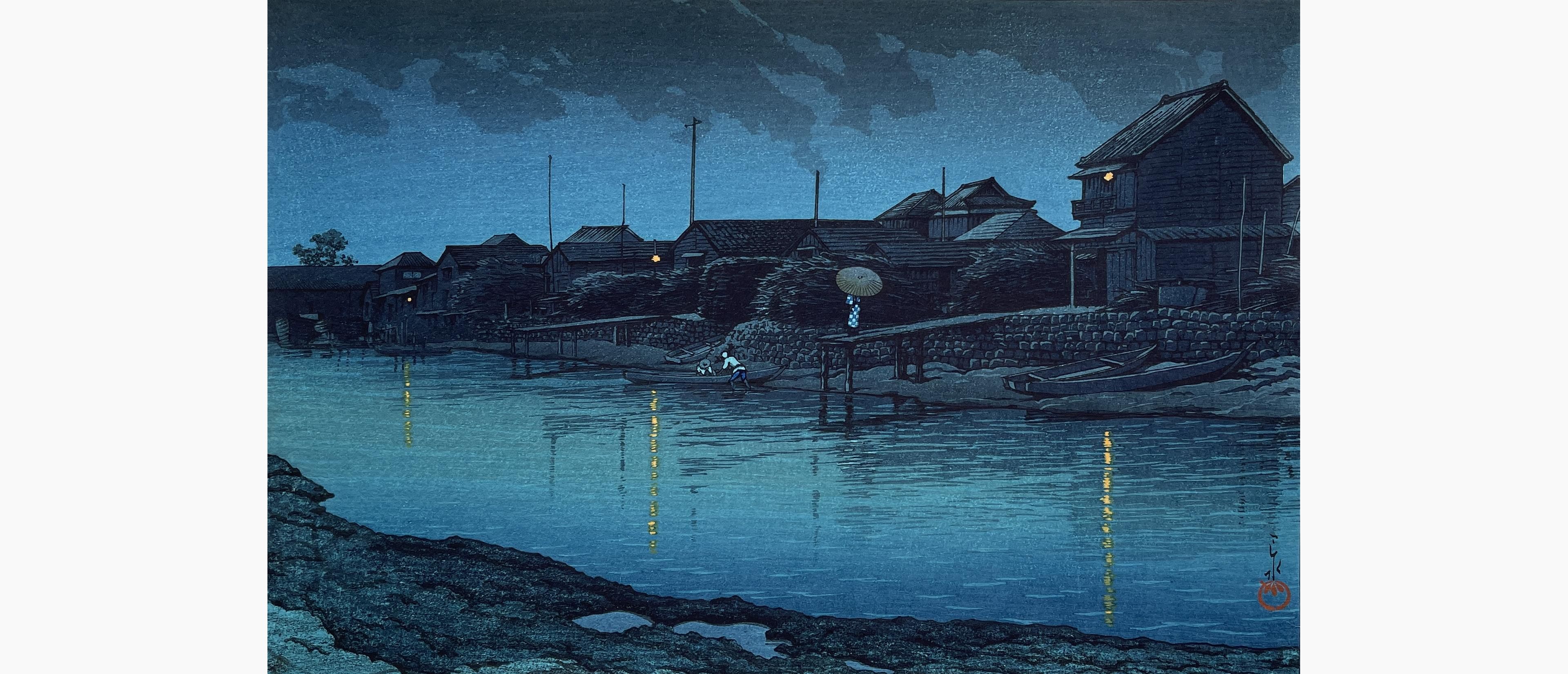 Original woodblock print - Kawase Hasui - Omori Coast