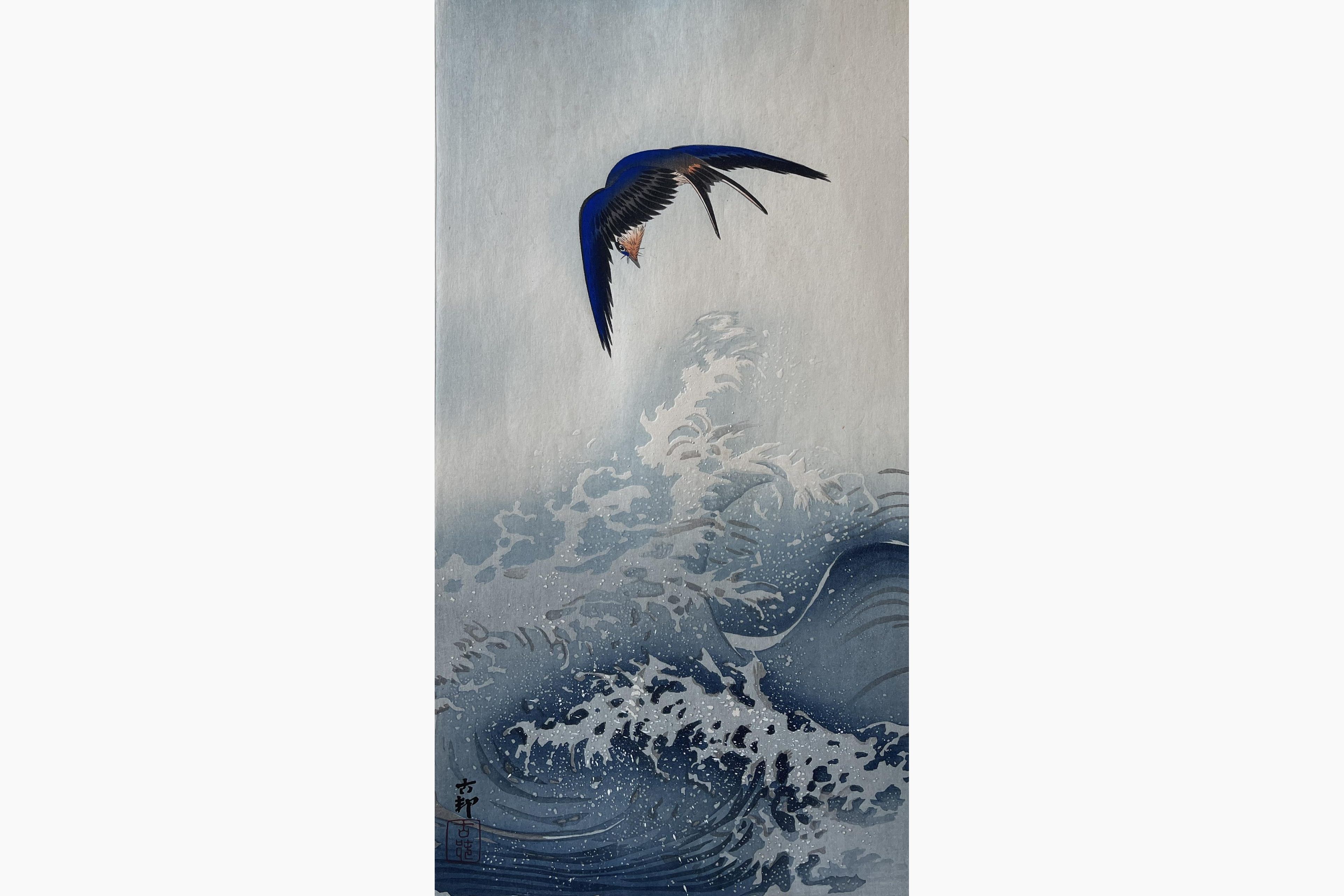 Original woodblock print - Ohara Koson - Barn Swallows in Flight above Water with Large Waves