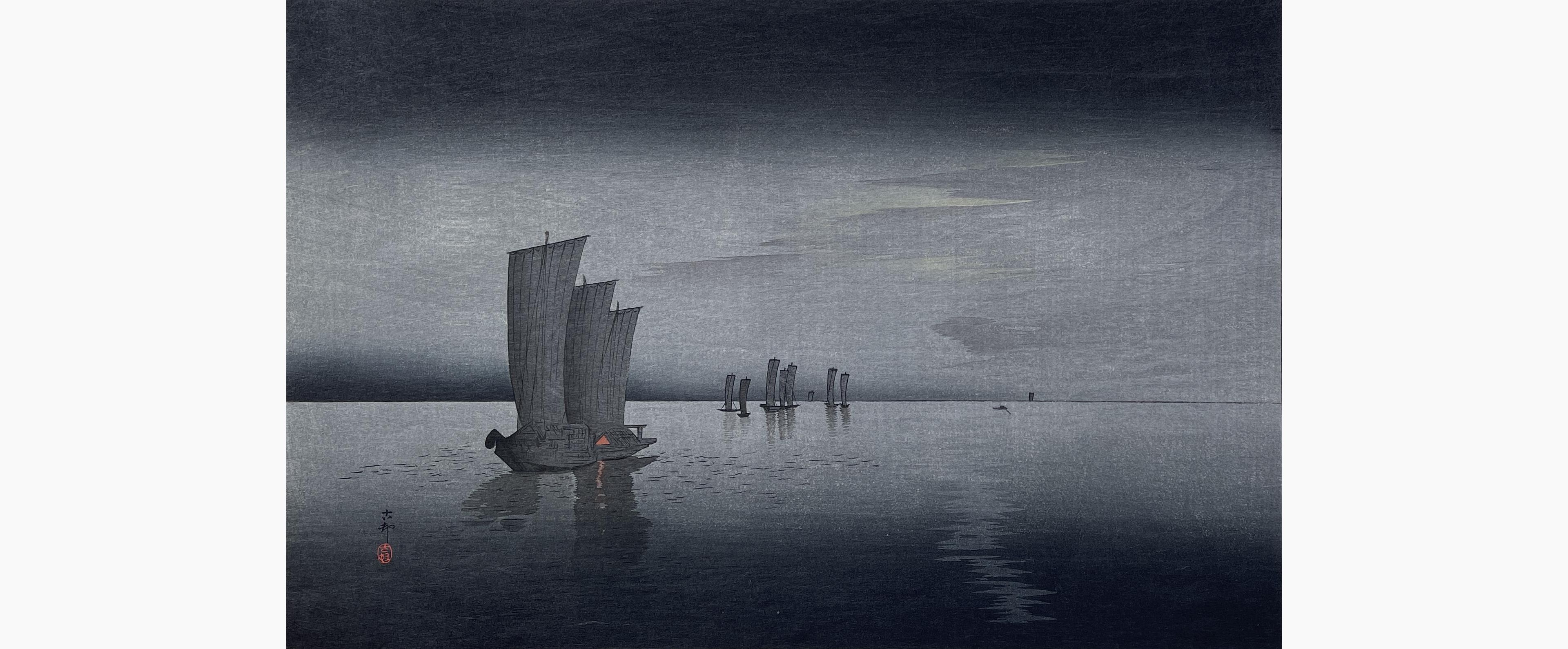 Original woodblock print - Ohara Koson - Fishing Boats