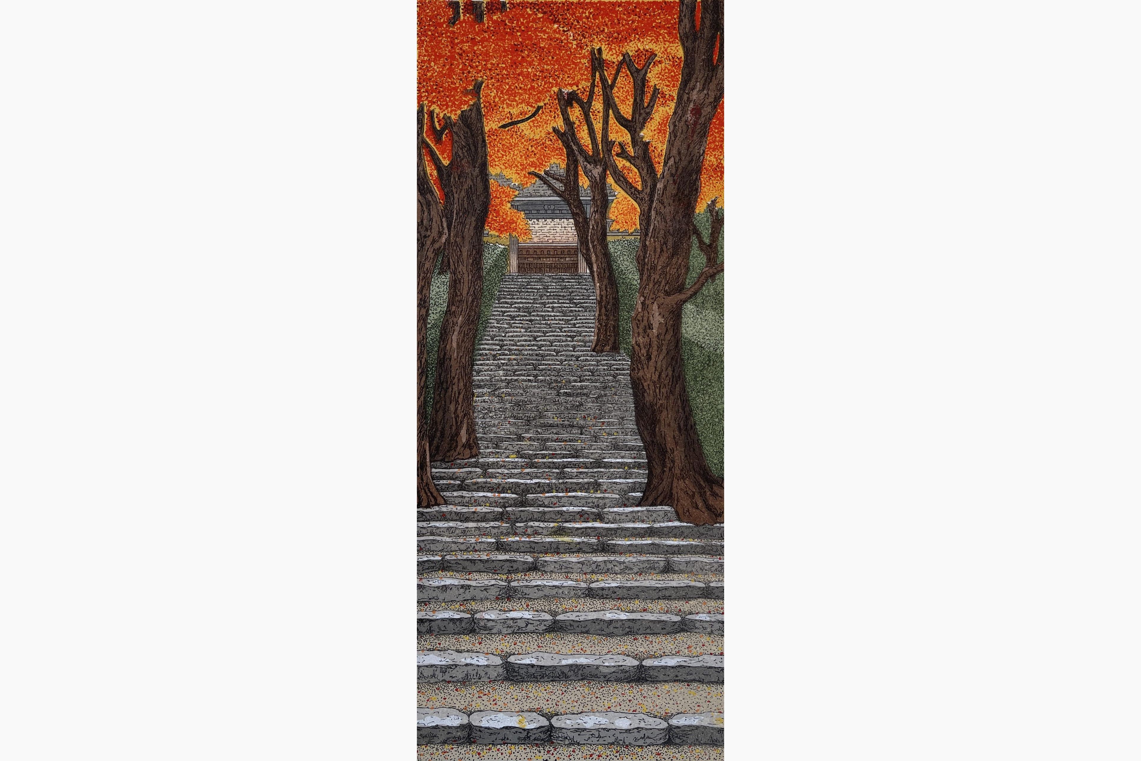 Original woodblock print - Teruhide Kato - Autumn leaves, Stairway to the temple