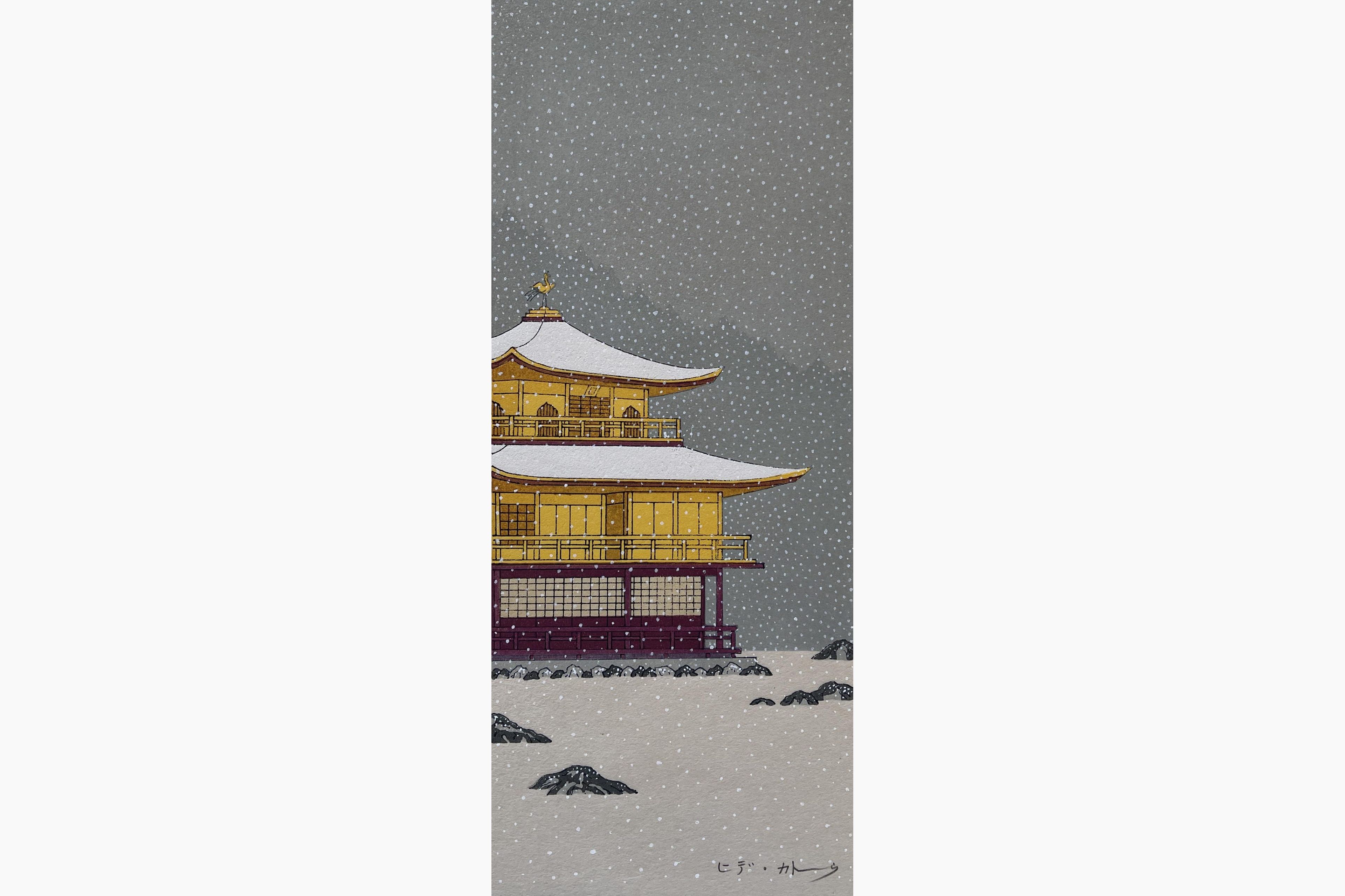 Original woodblock print - Teruhide Kato - Kinkaku-Ji in snow