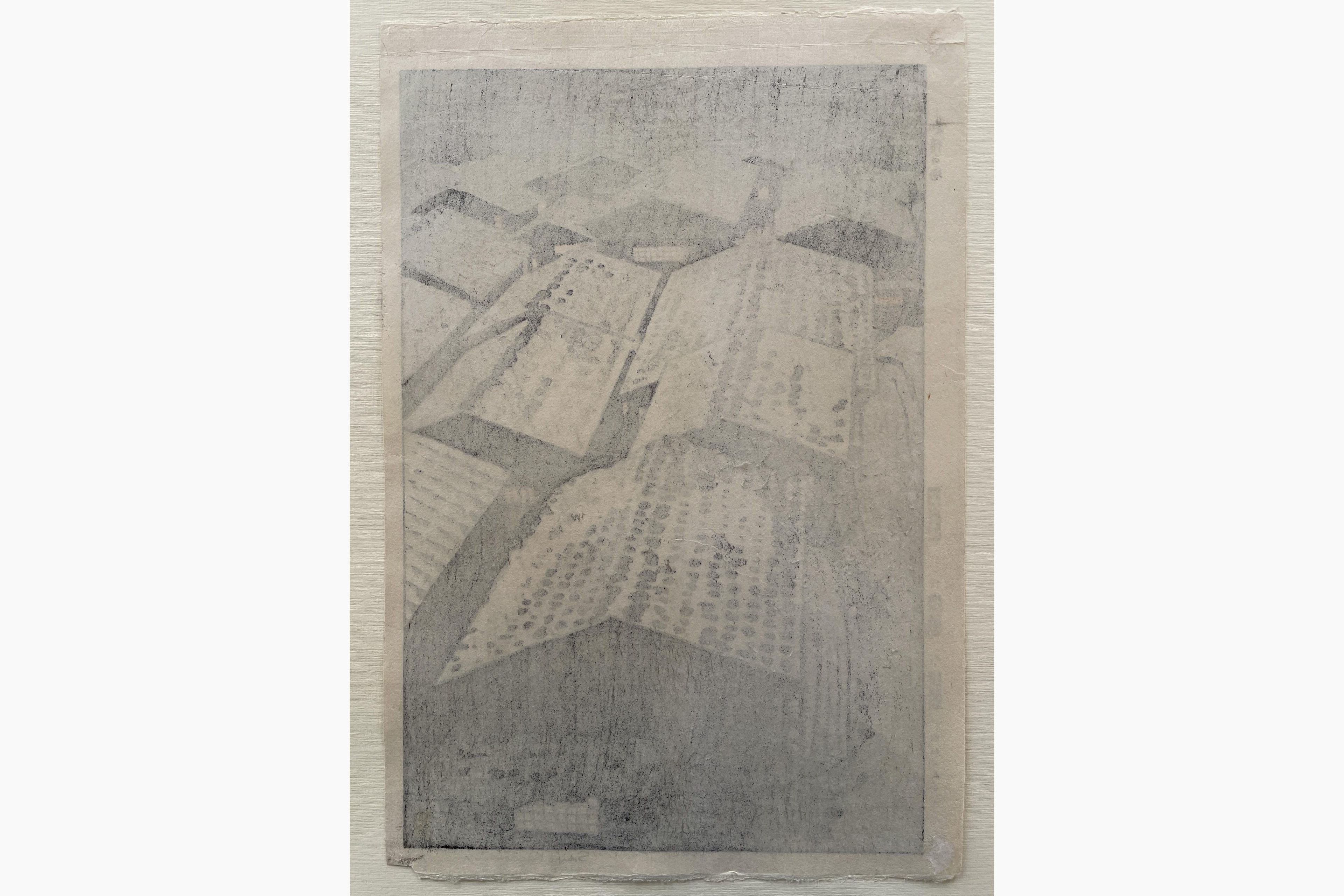 Woodblock print - Kasamatsu Shiro - Sea of Echigo