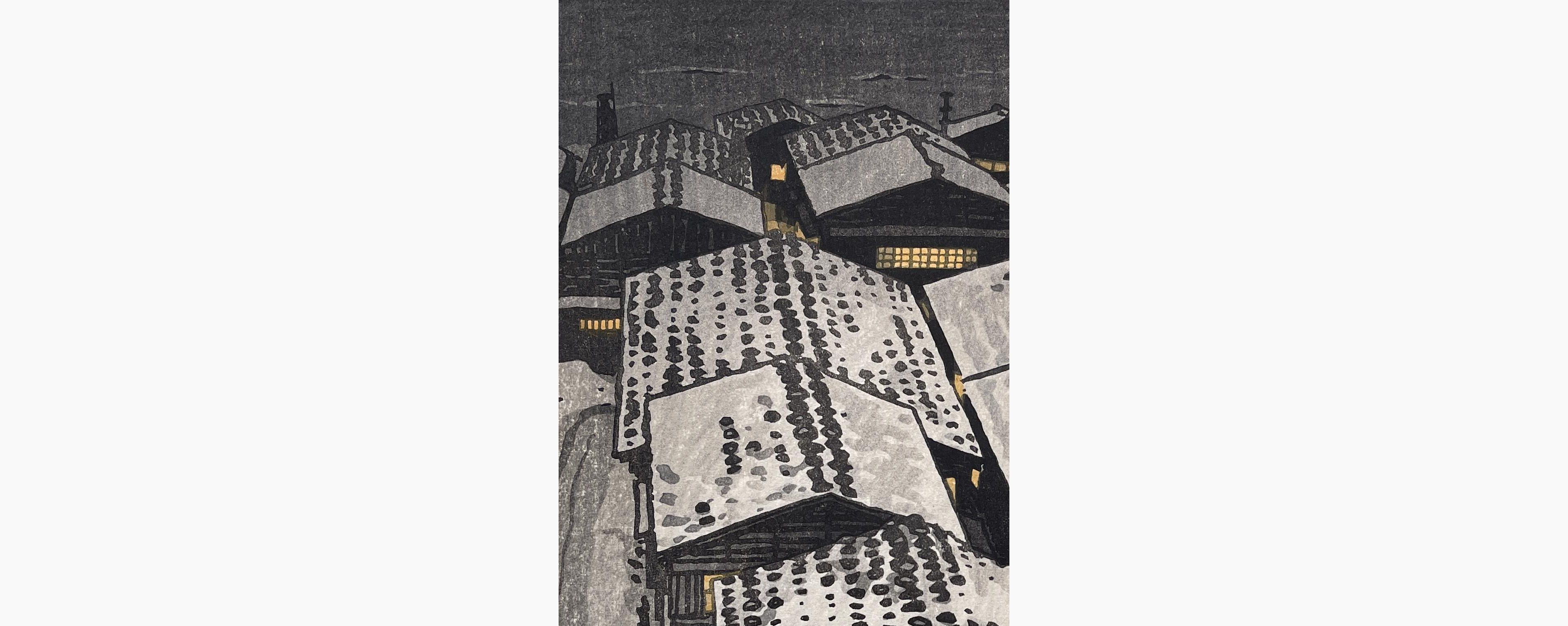 Woodblock print - Kasamatsu Shiro - Sea of Echigo