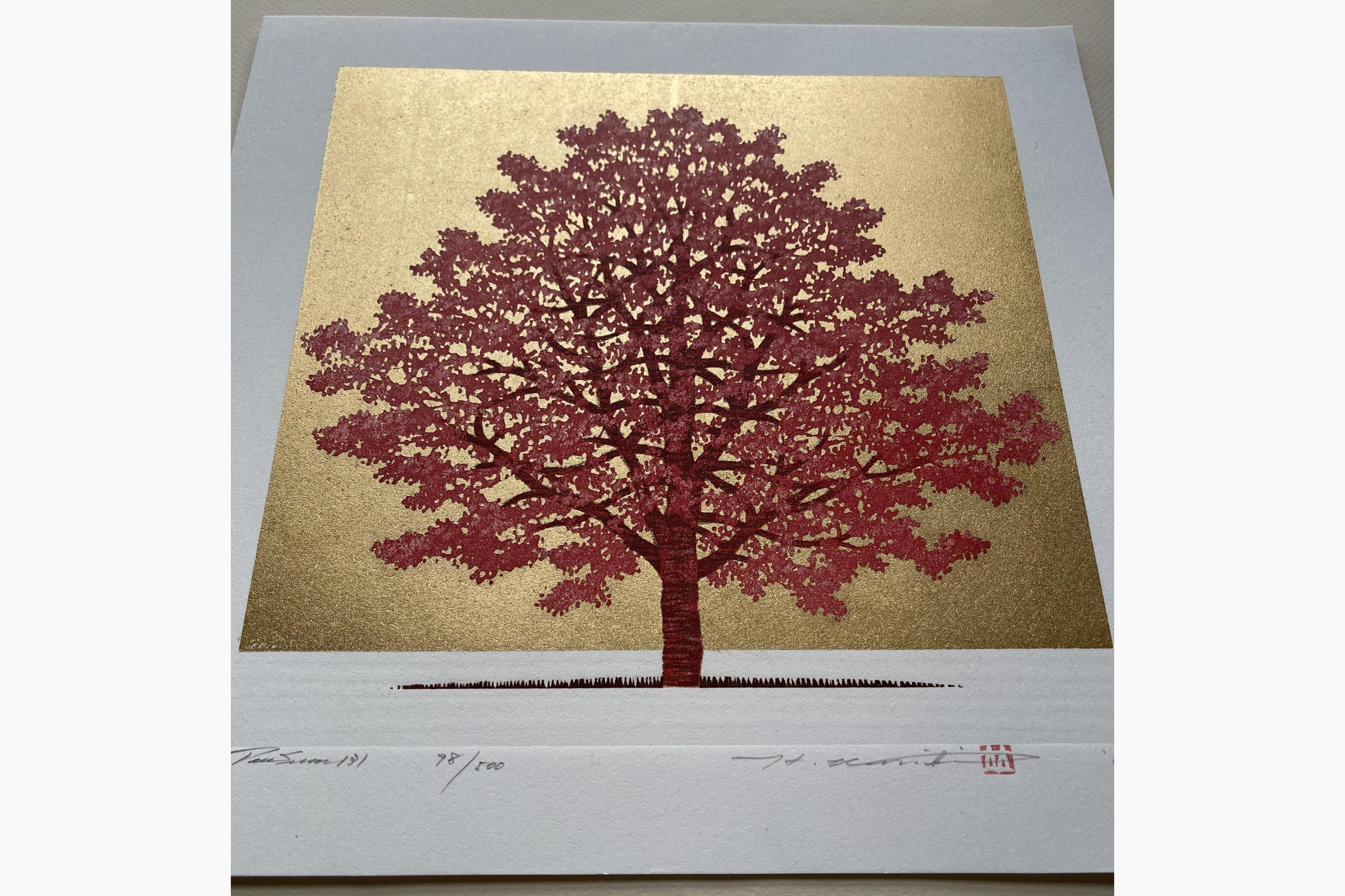 Japanese print - Hajime Namiki - Tree scene 131