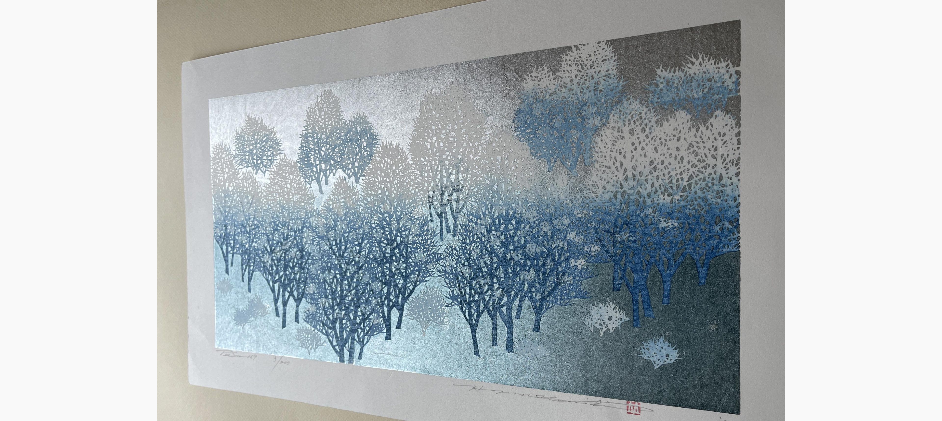Japanese print - Hajime Namiki - Tree scene 159