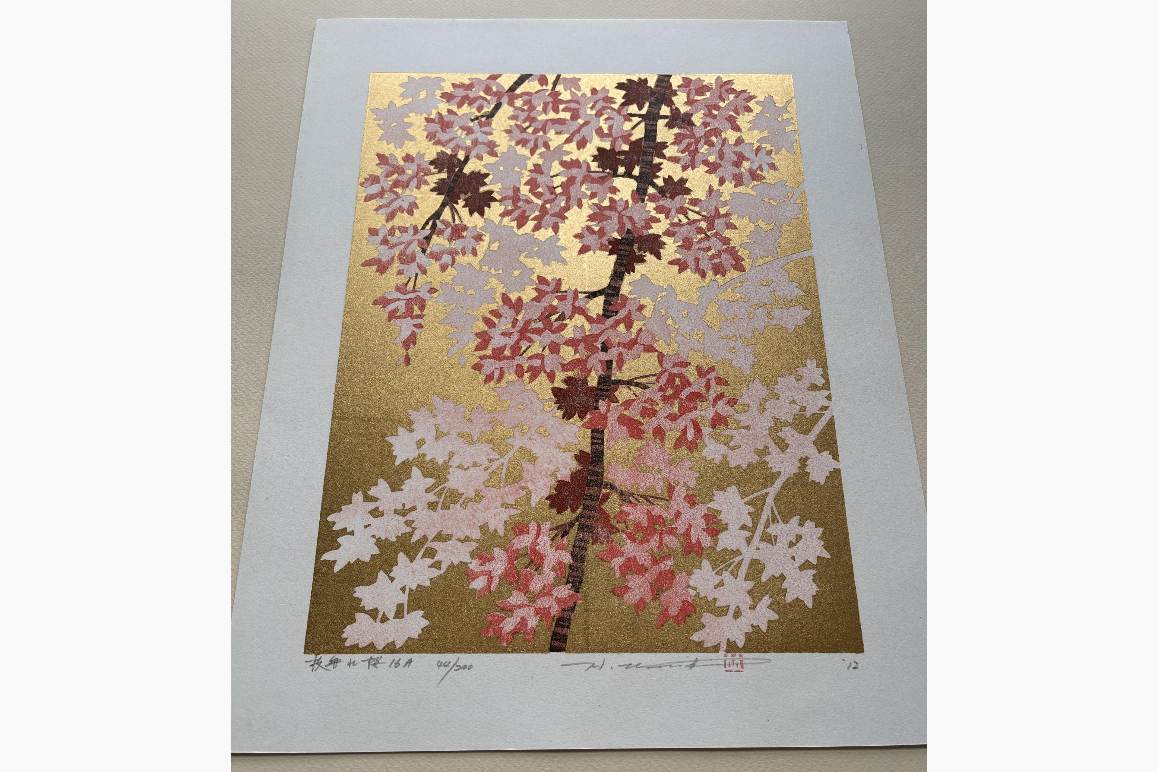 Japanese print - Hajime Namiki - Weeping Cherry 16A