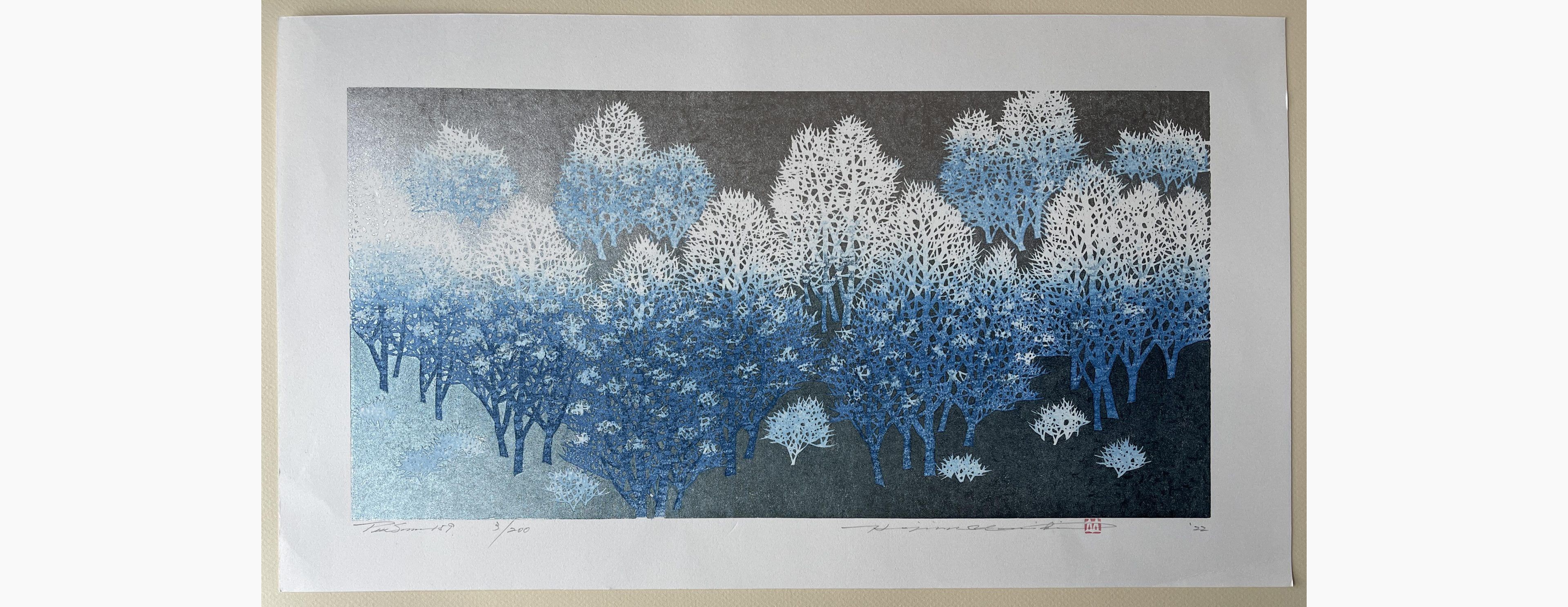Japanese woodblock print - Hajime Namiki - Tree scene 159