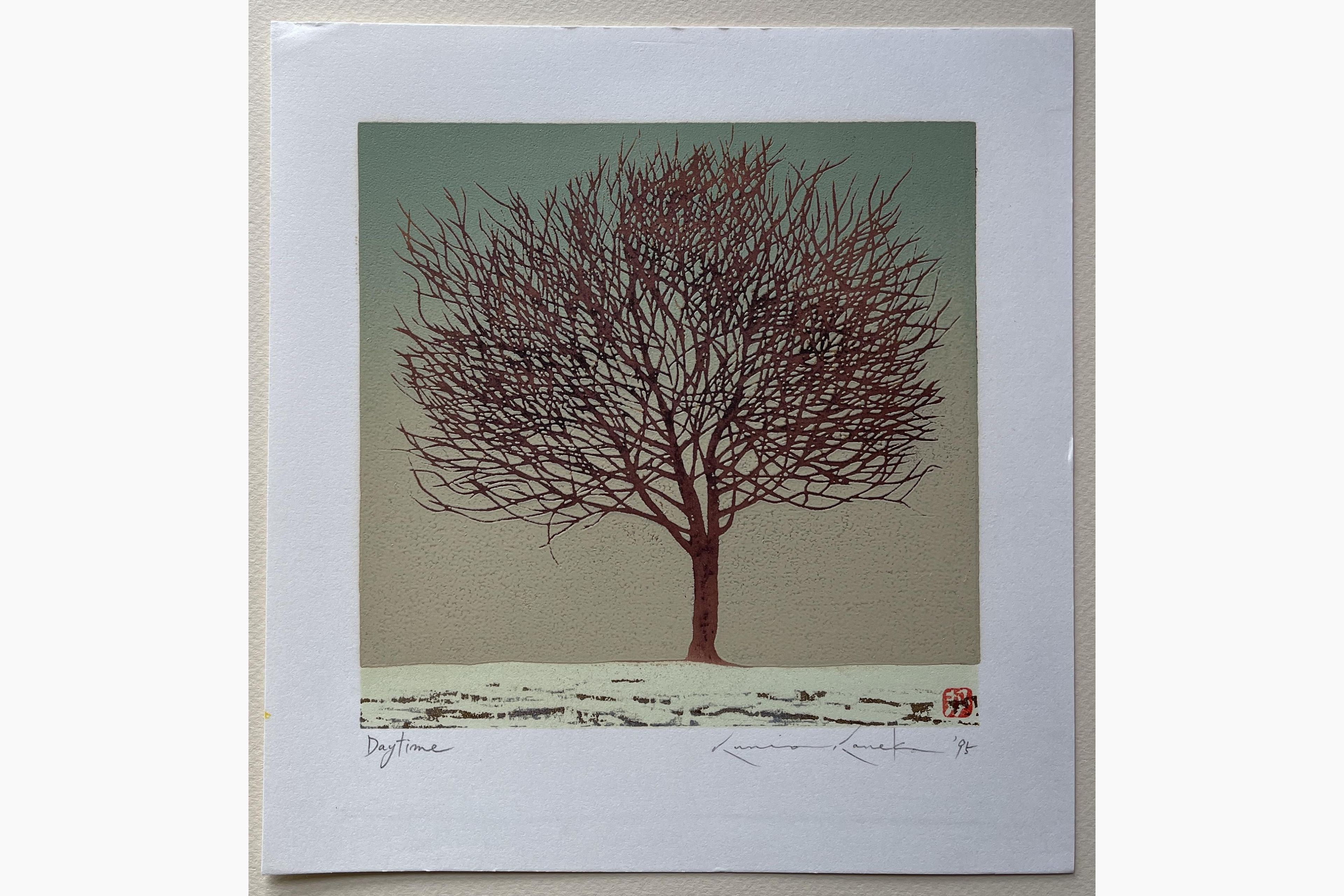 Japanese woodblock print - Kunio Kaneko - Daytime