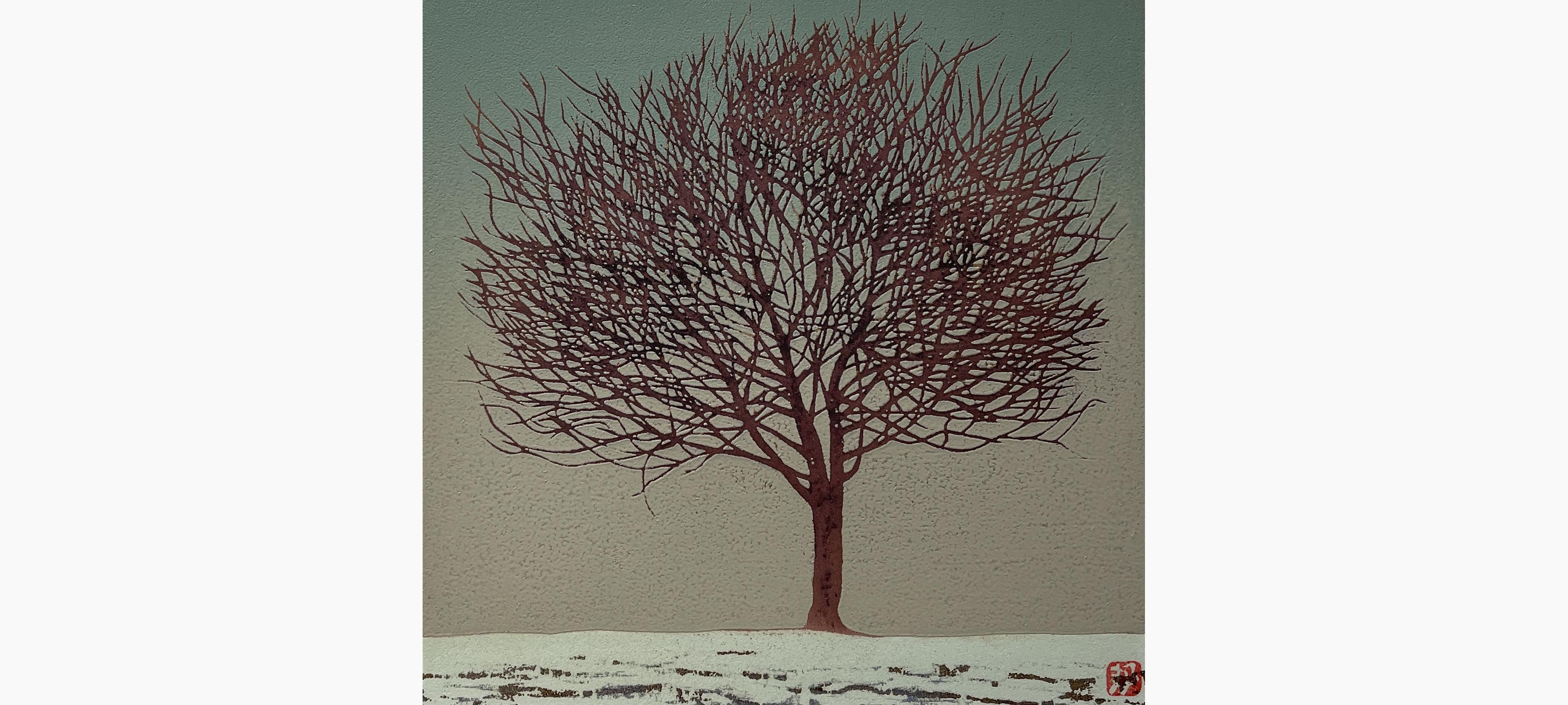 Original woodblock print - Kunio Kaneko - Daytime