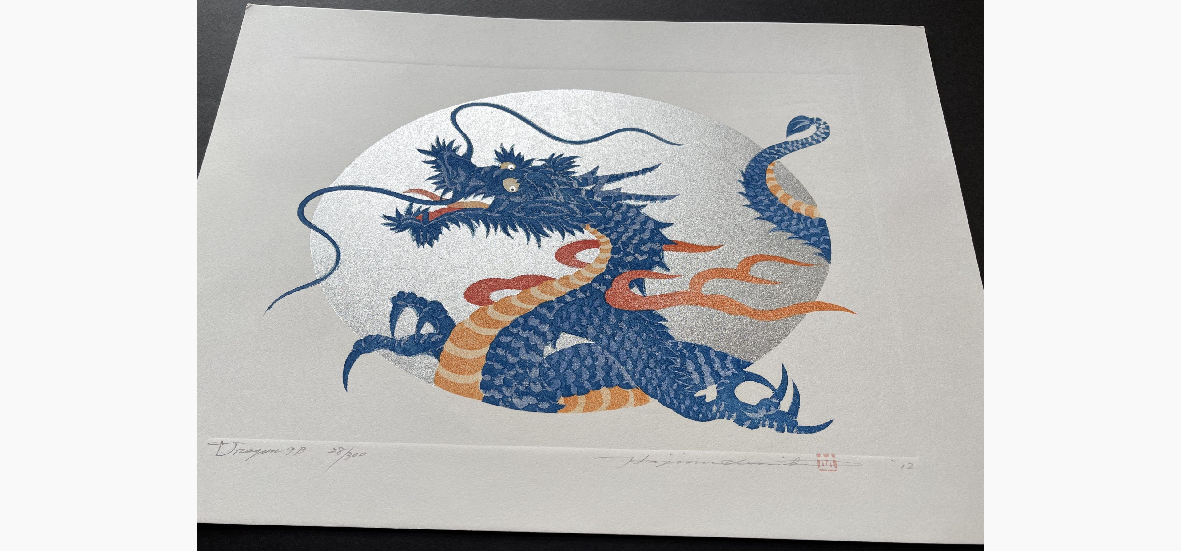 Japanese print - Hajime Namiki - Dragon 9B