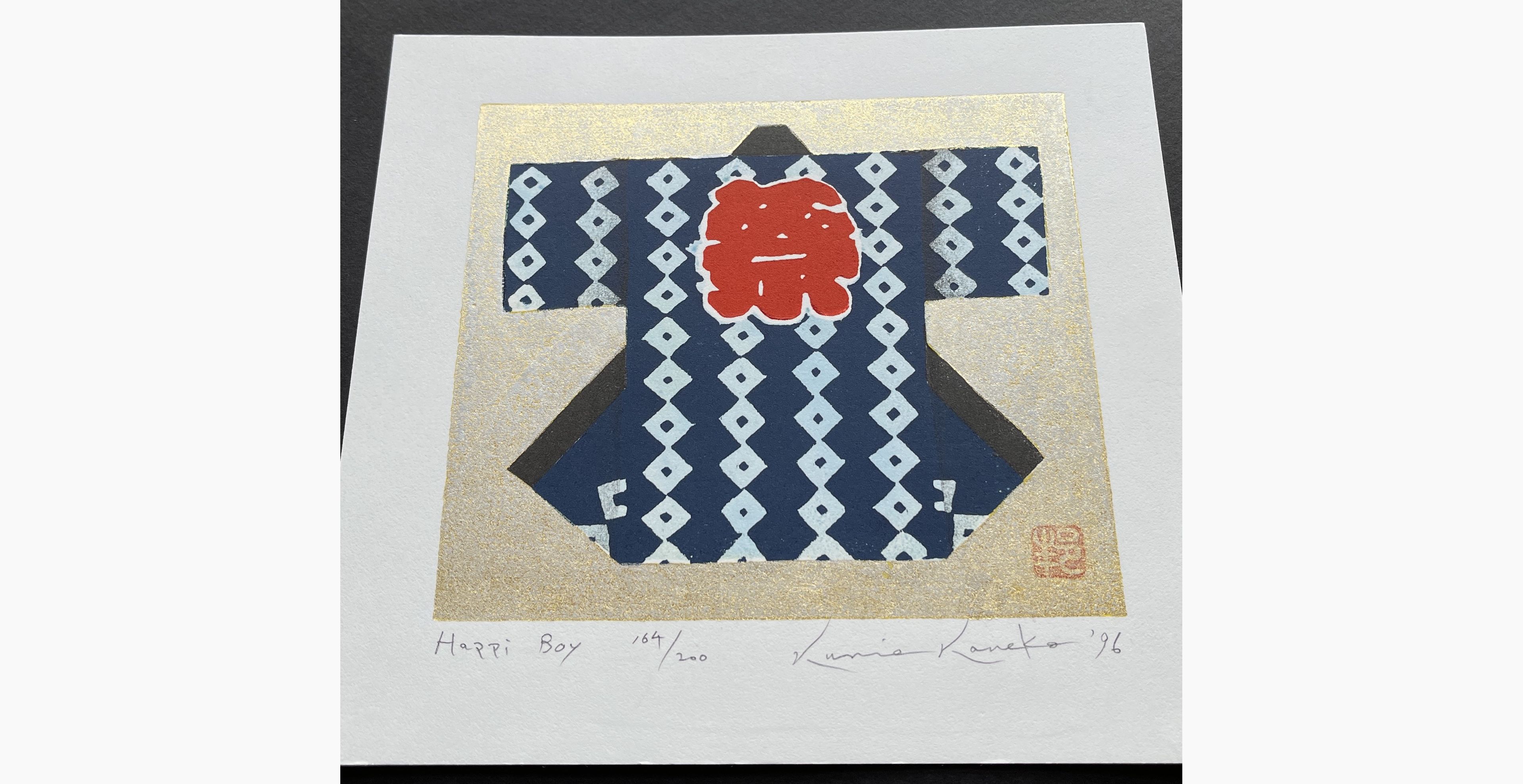 Japanese print - Kunio Kaneko - Happy boy