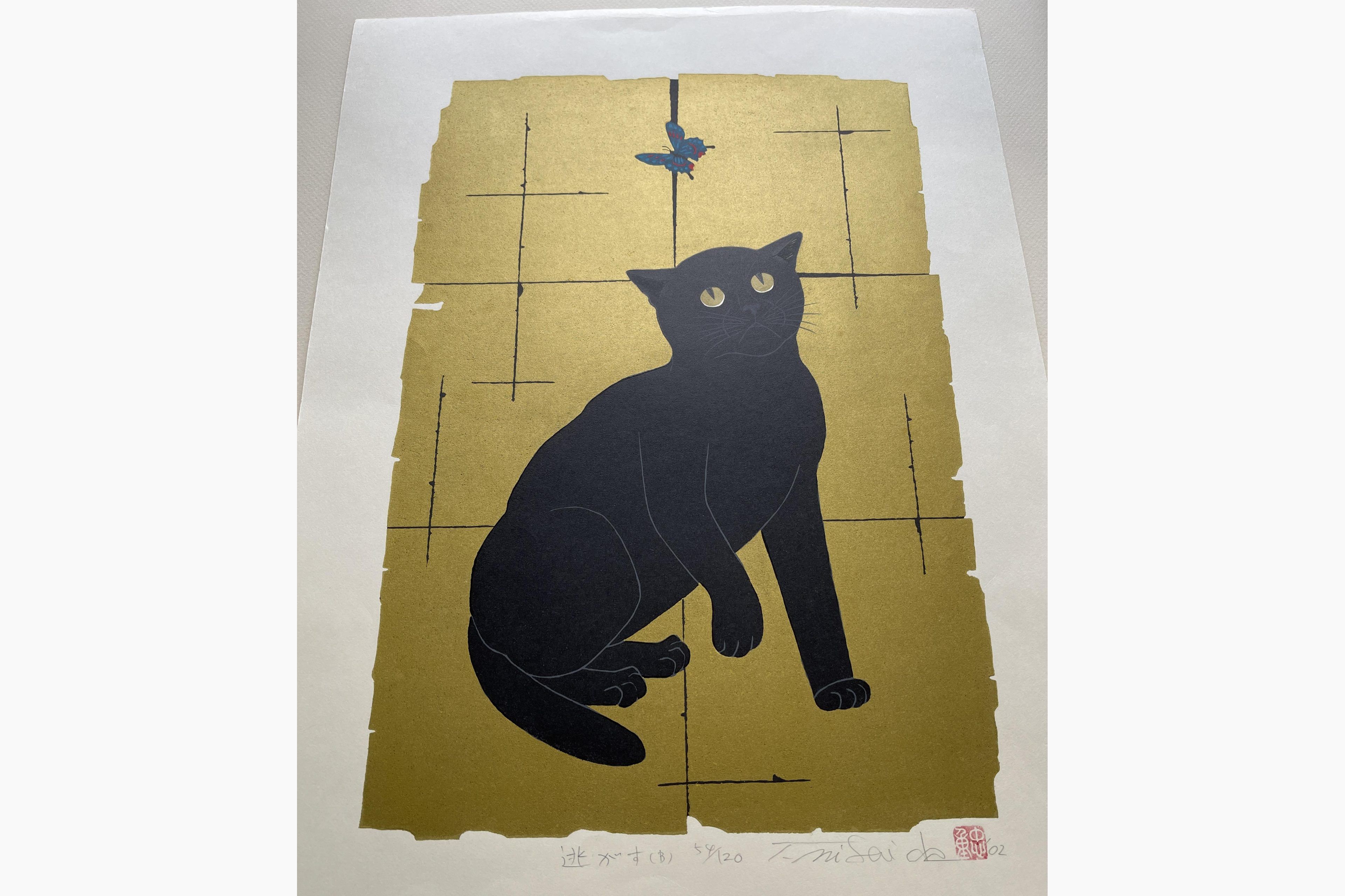 Japanese print - Nishida Tadashige - Cat And Butterflies 2 - Black Cat