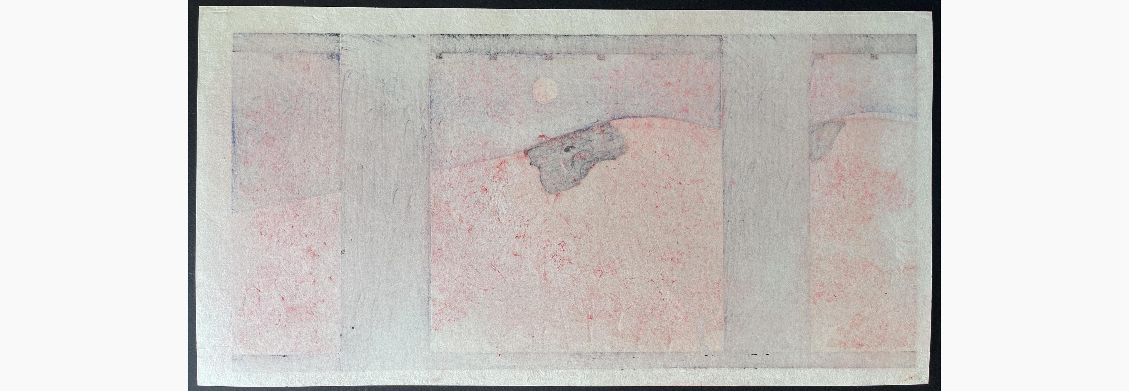 Japanese print - Teruhide Kato - Nanzenji, Autumn Leaves