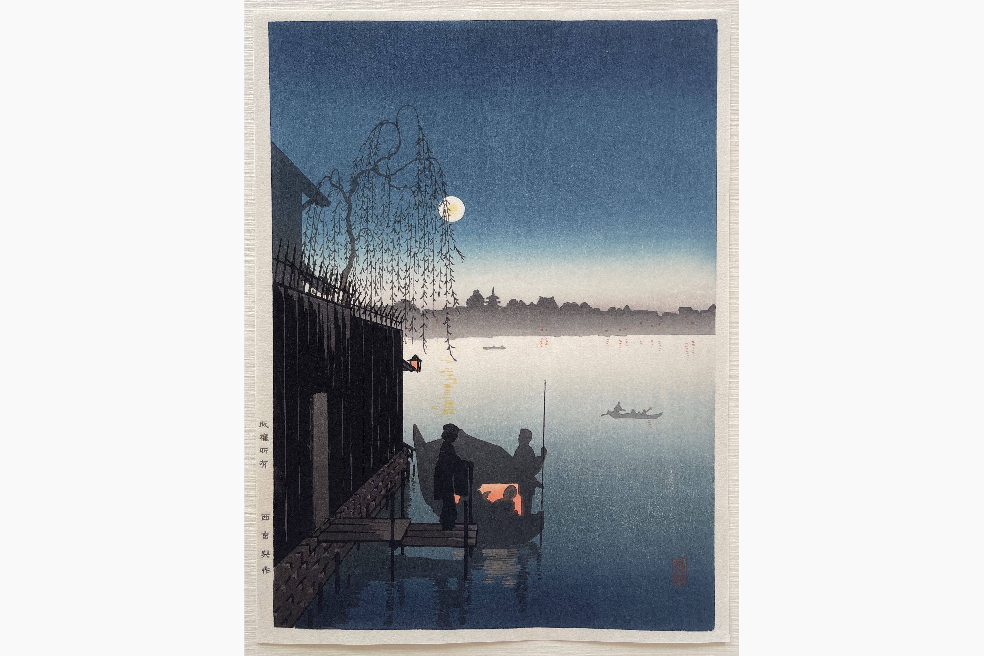 Japanese woodblock print - Eijiro Kobayashi - Evening Cool on Sumida