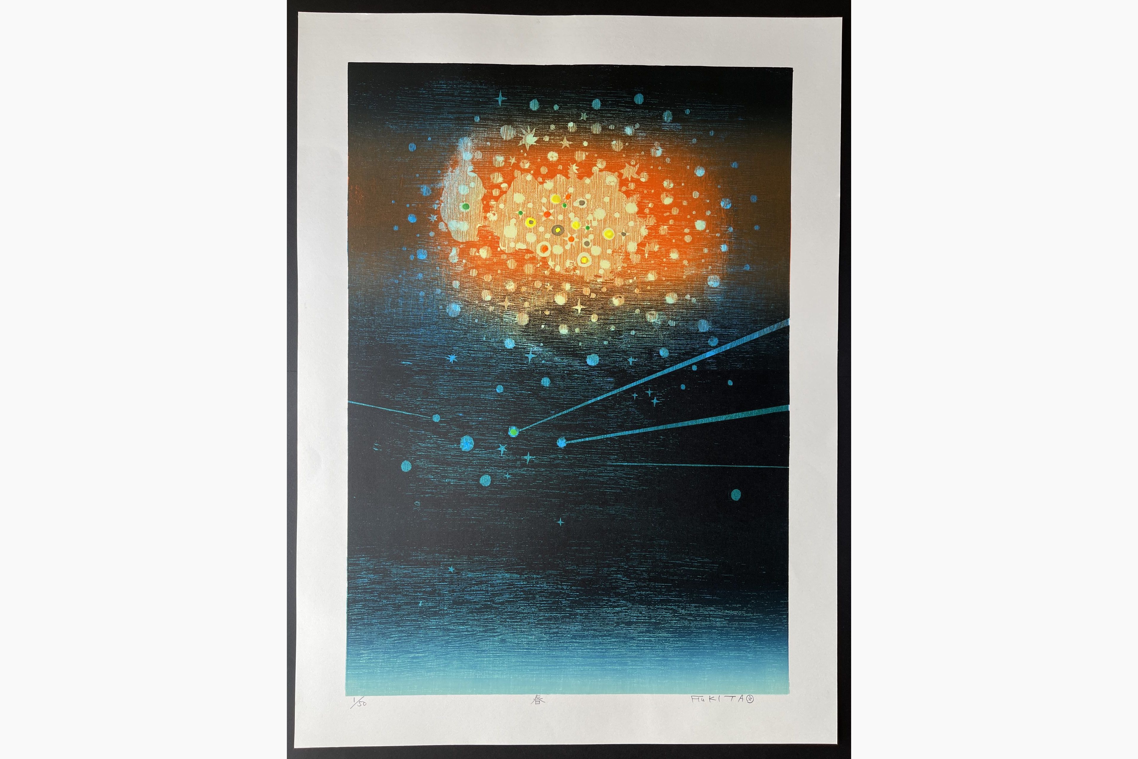 Japanese woodblock print - Fukita Fumiaki - Spring