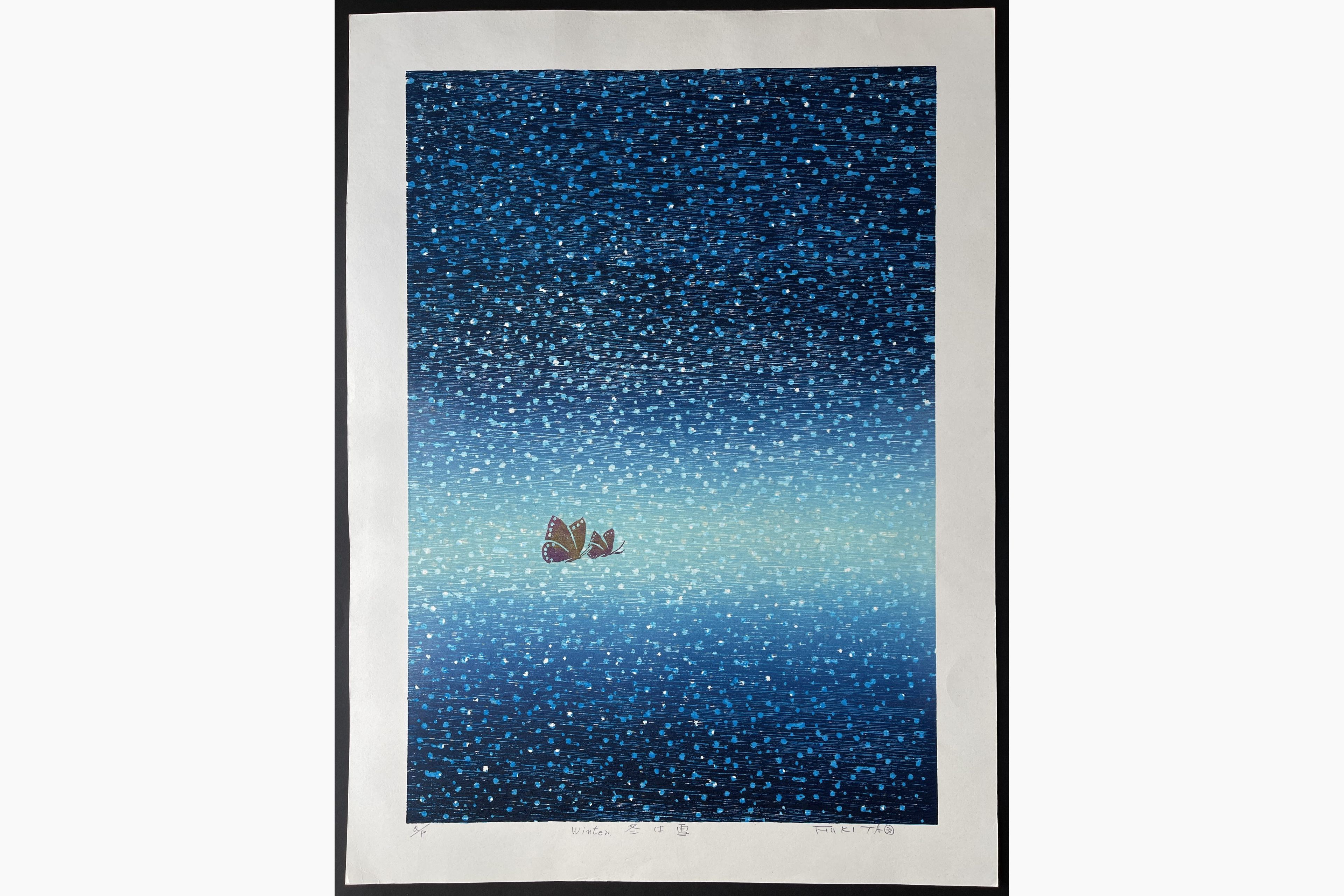 Japanese woodblock print - Fukita Fumiaki - Winter
