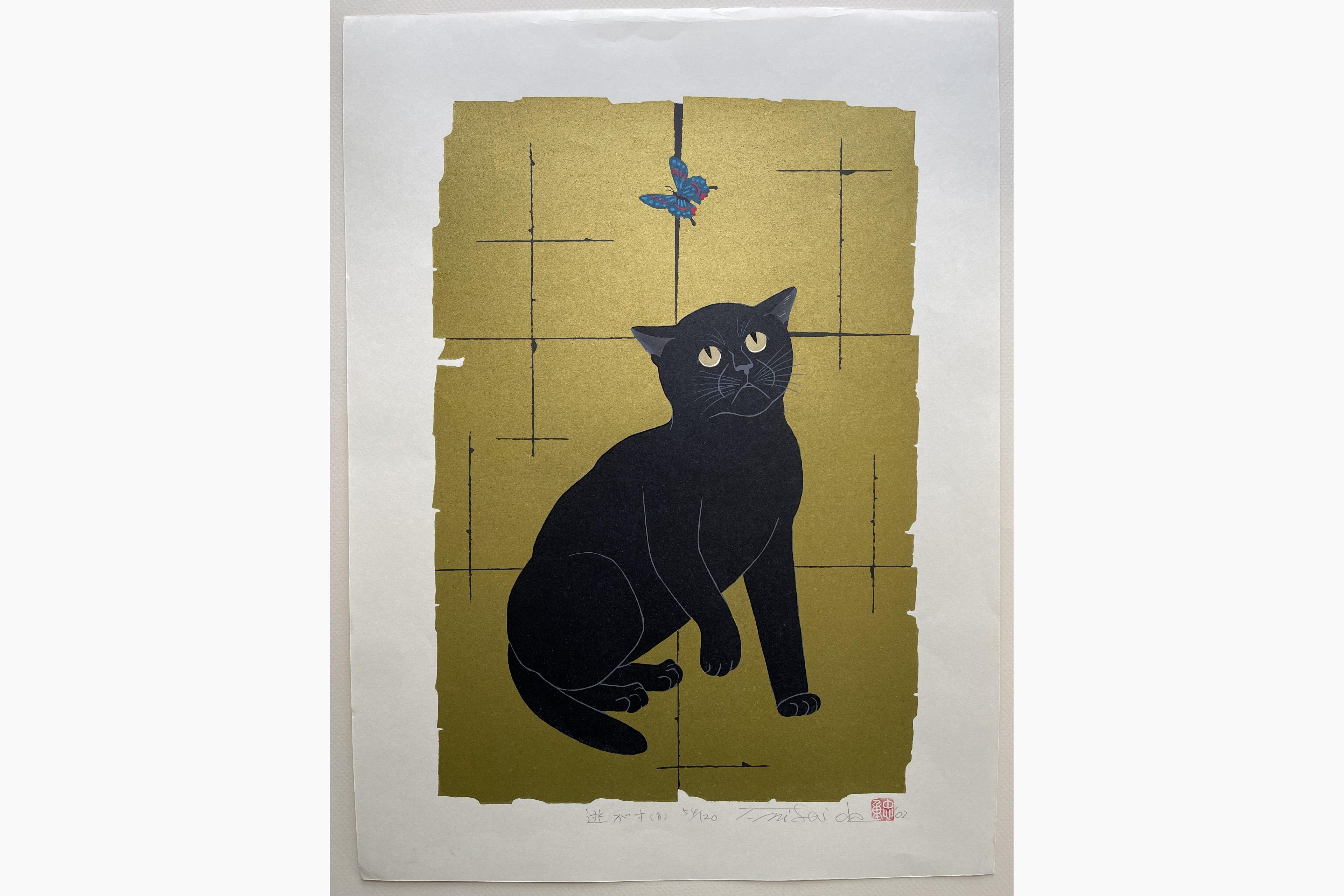 Japanese woodblock print - Nishida Tadashige - Cat And Butterflies 2 - Black Cat