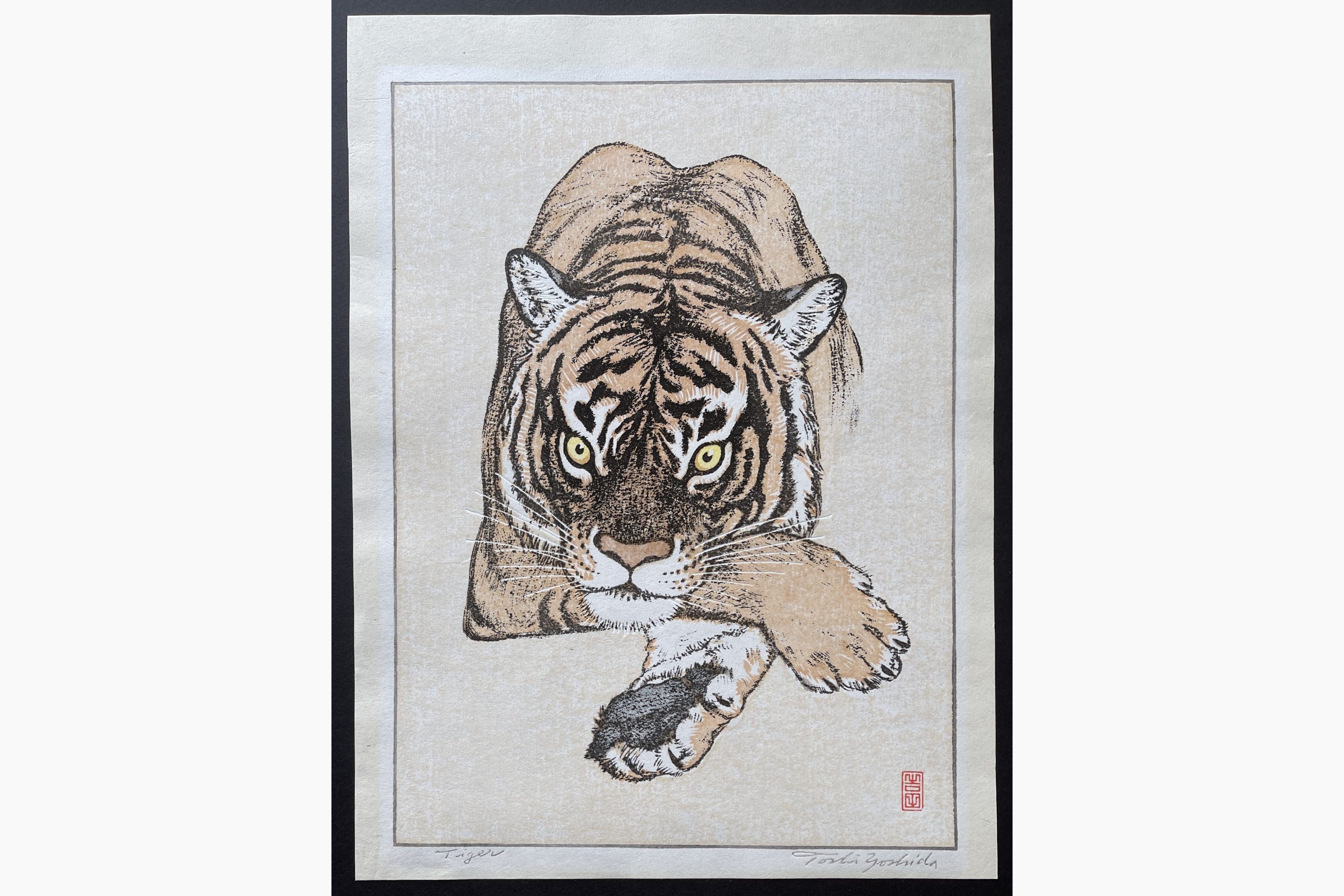 Japanese woodblock print - Toshi Yoshida - Tiger (2)