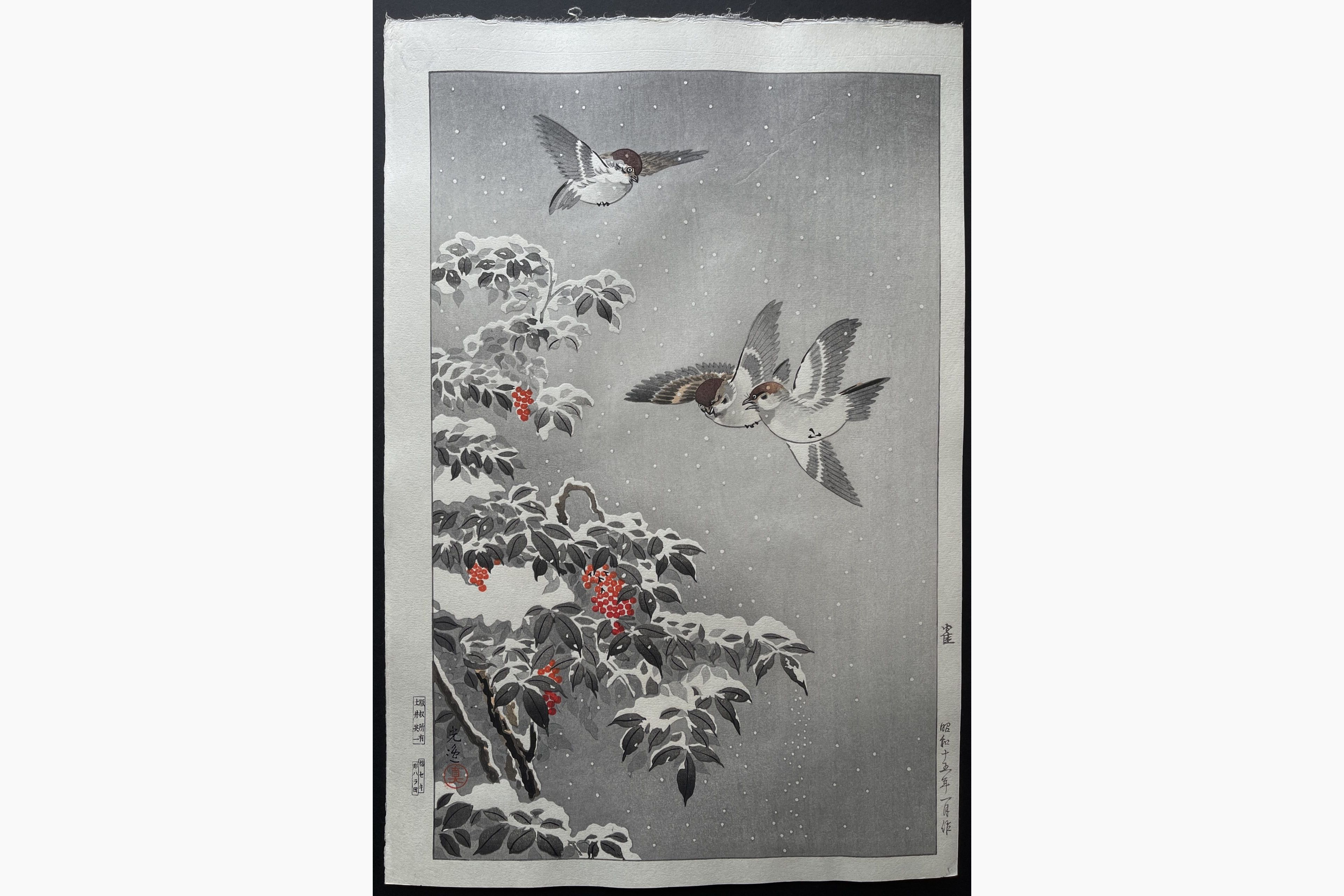 Japanese woodblock print - Tsuchiya Koitsu - Sparrow