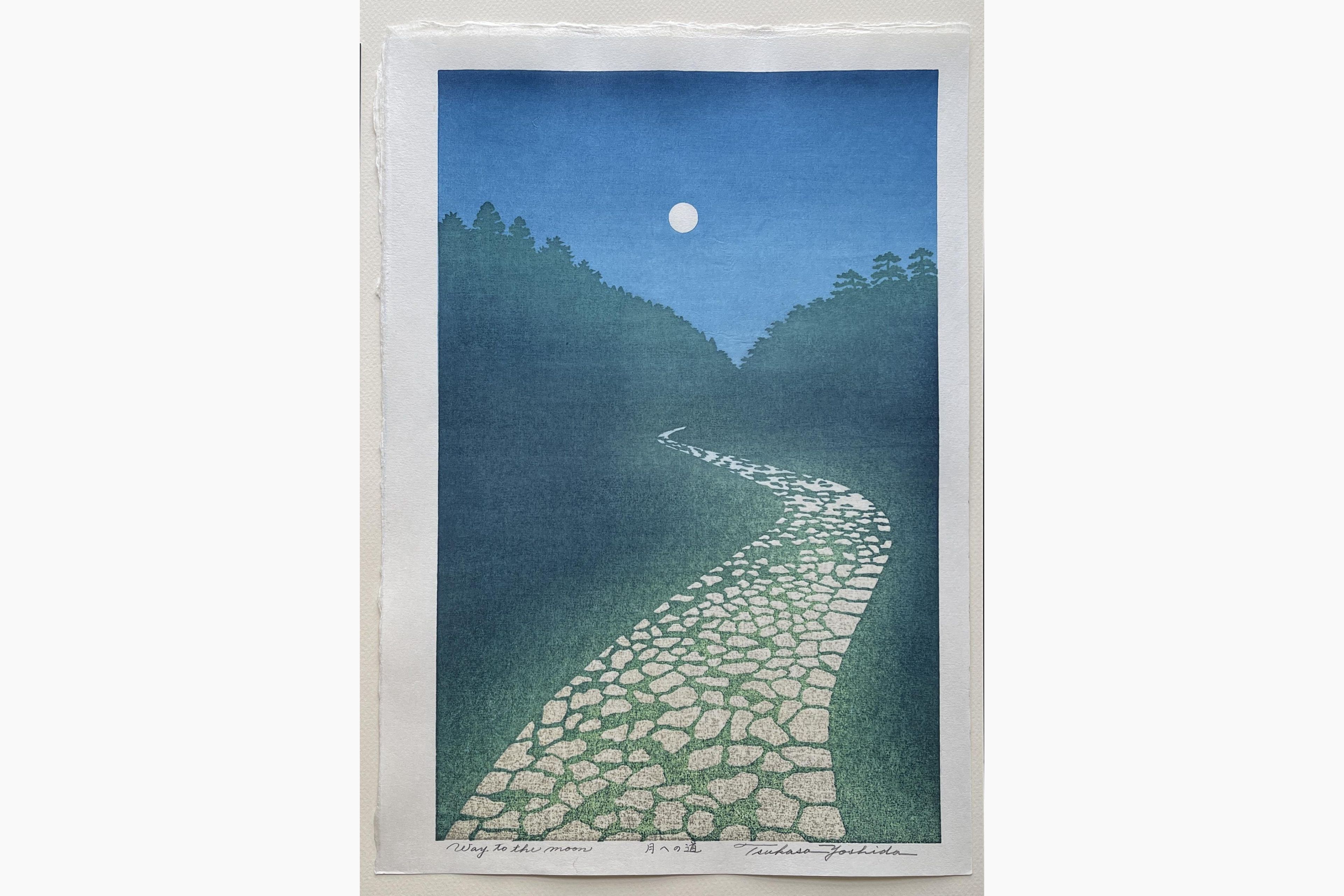 Japanese woodblock print - Tsukasa Yoshida - Way to the Moon