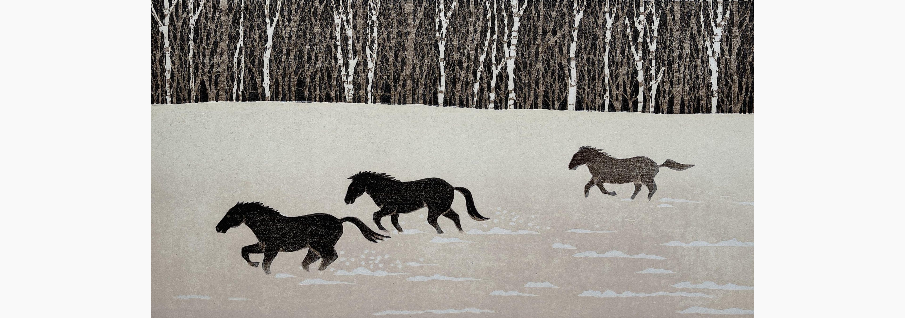 Original woodblock print - Hajime Namiki - Run