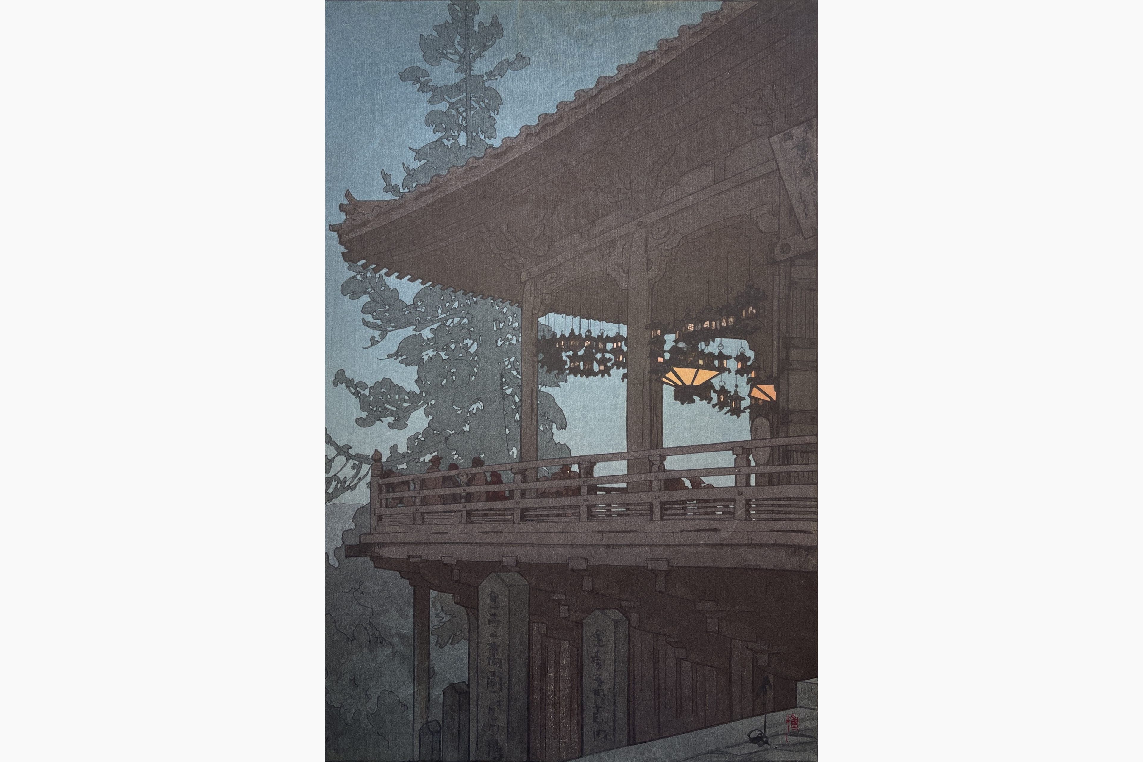 Original woodblock print - Hiroshi Yoshida - Evening In Nara