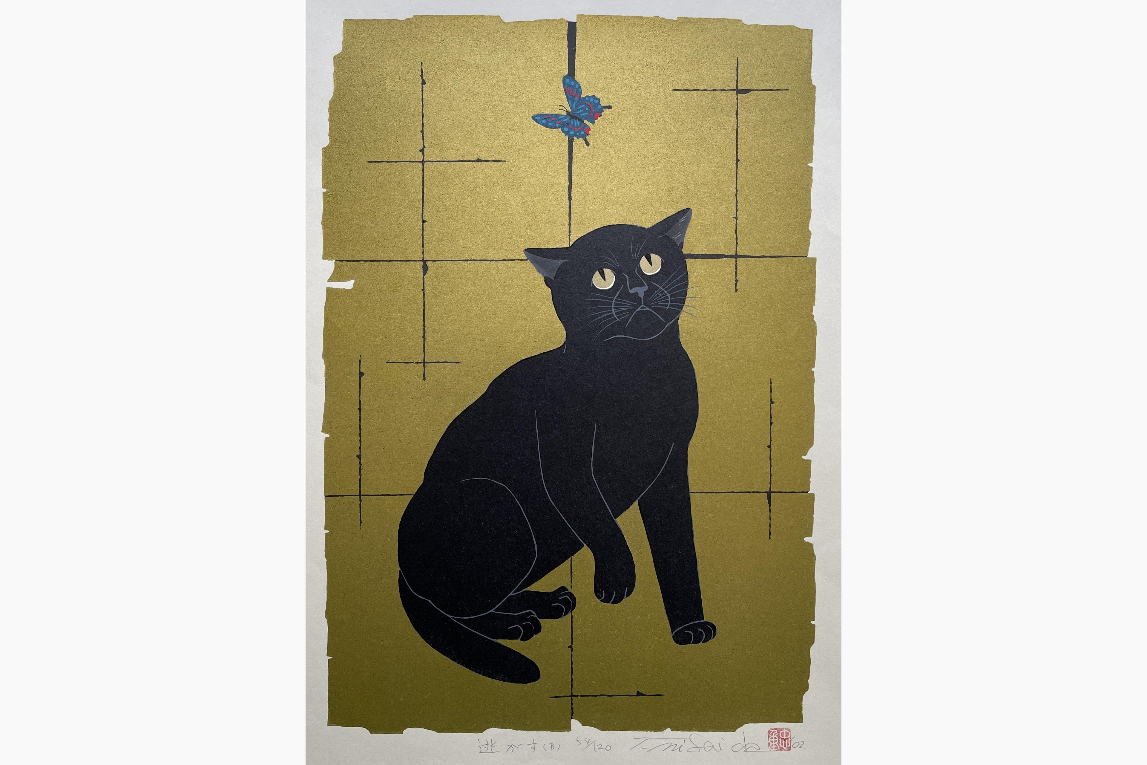 Original woodblock print - Nishida Tadashige - Cat And Butterflies 2 - Black Cat