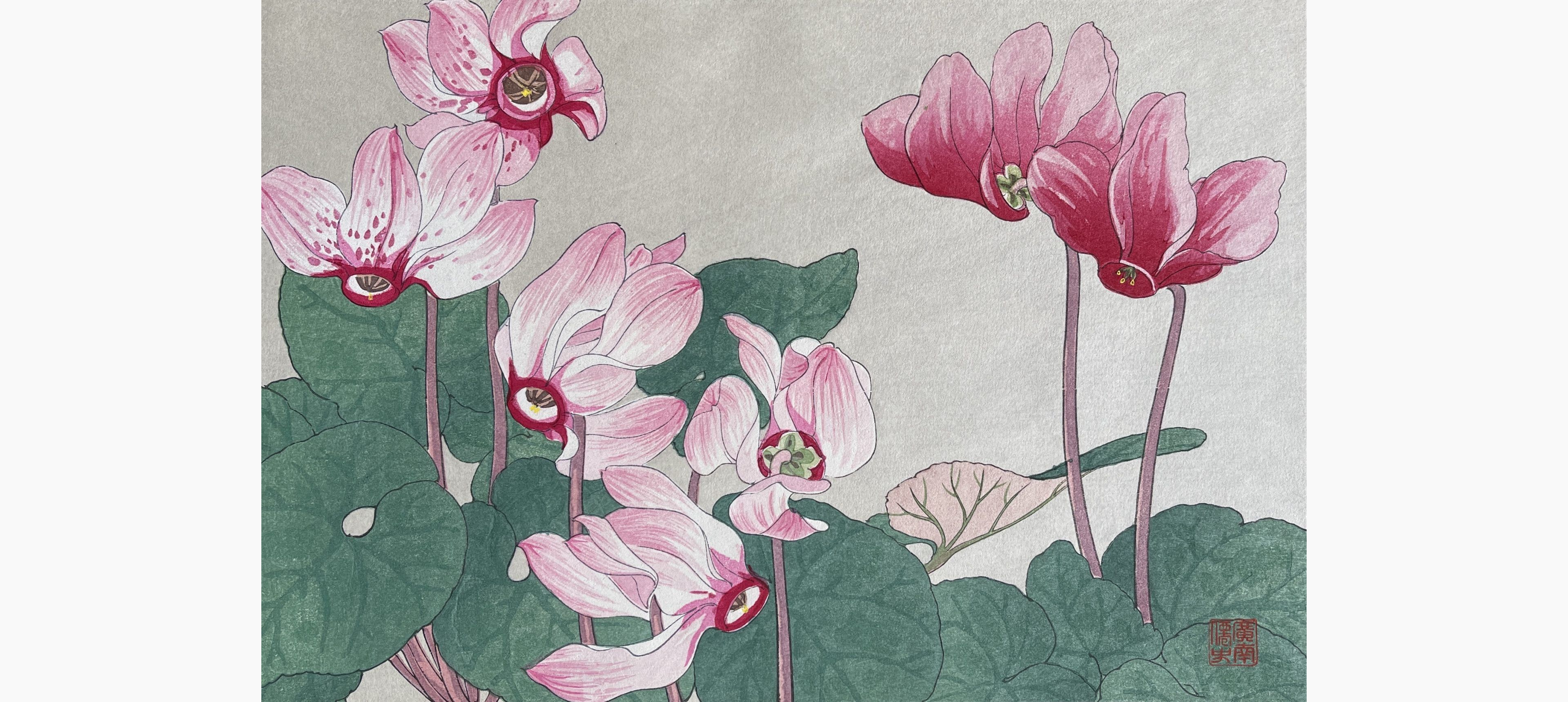 Original woodblock print - Tanigami Konan - Cyclamen