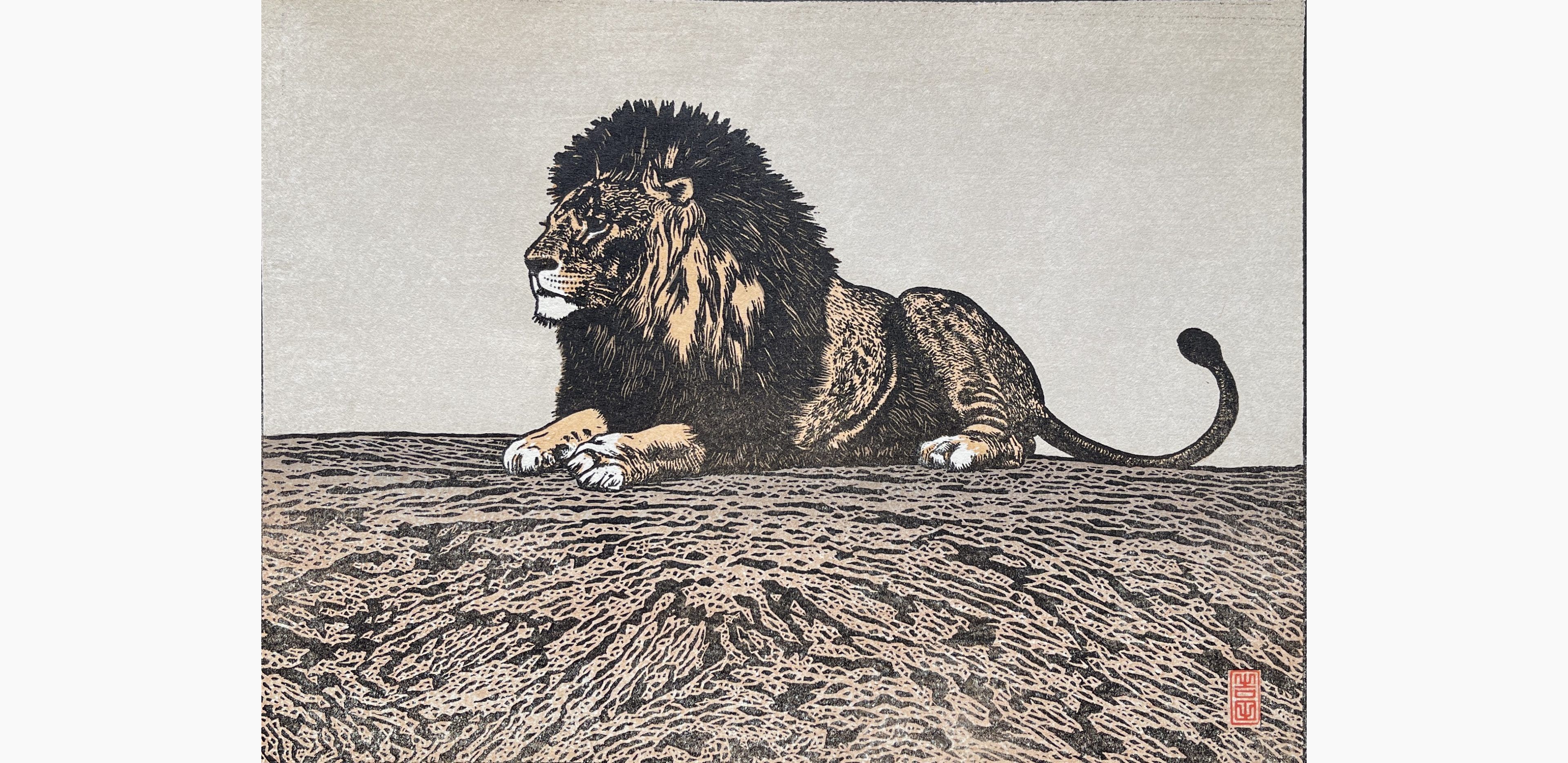 Original woodblock print - Toshi Yoshida - Lion