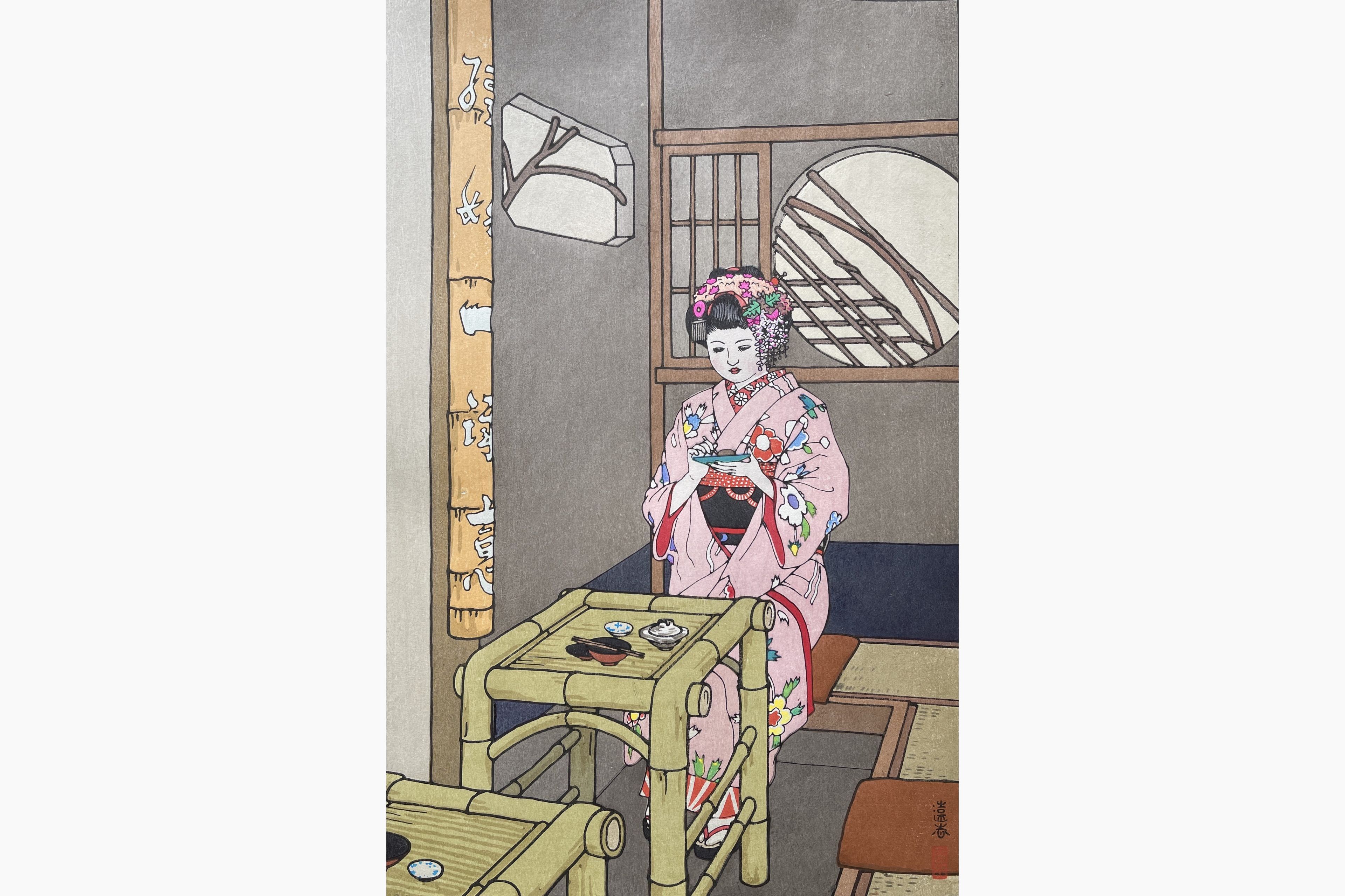 Original woodblock print - Toshi Yoshida - Shirukoya