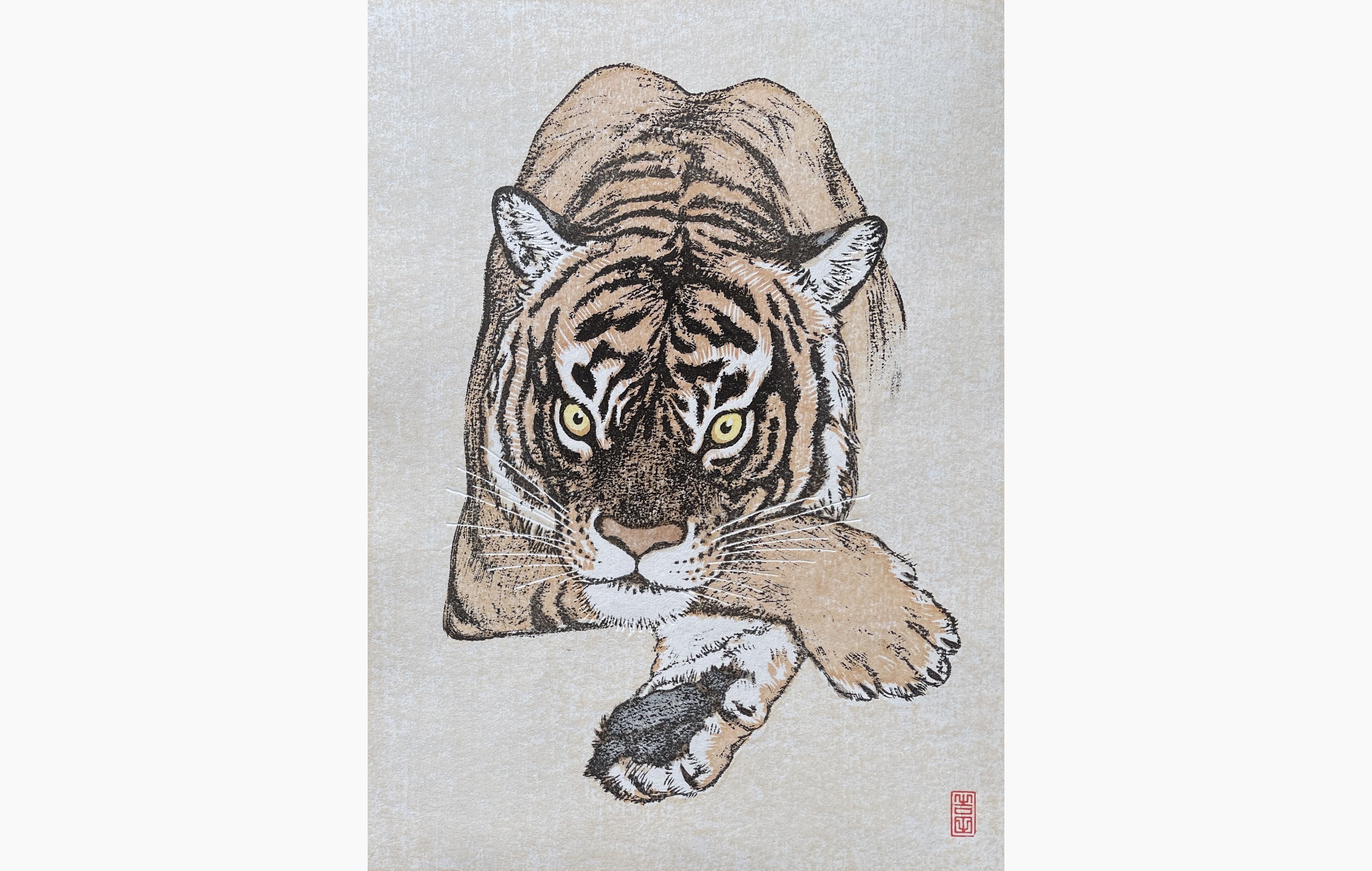 Original woodblock print - Toshi Yoshida - Tiger (2)