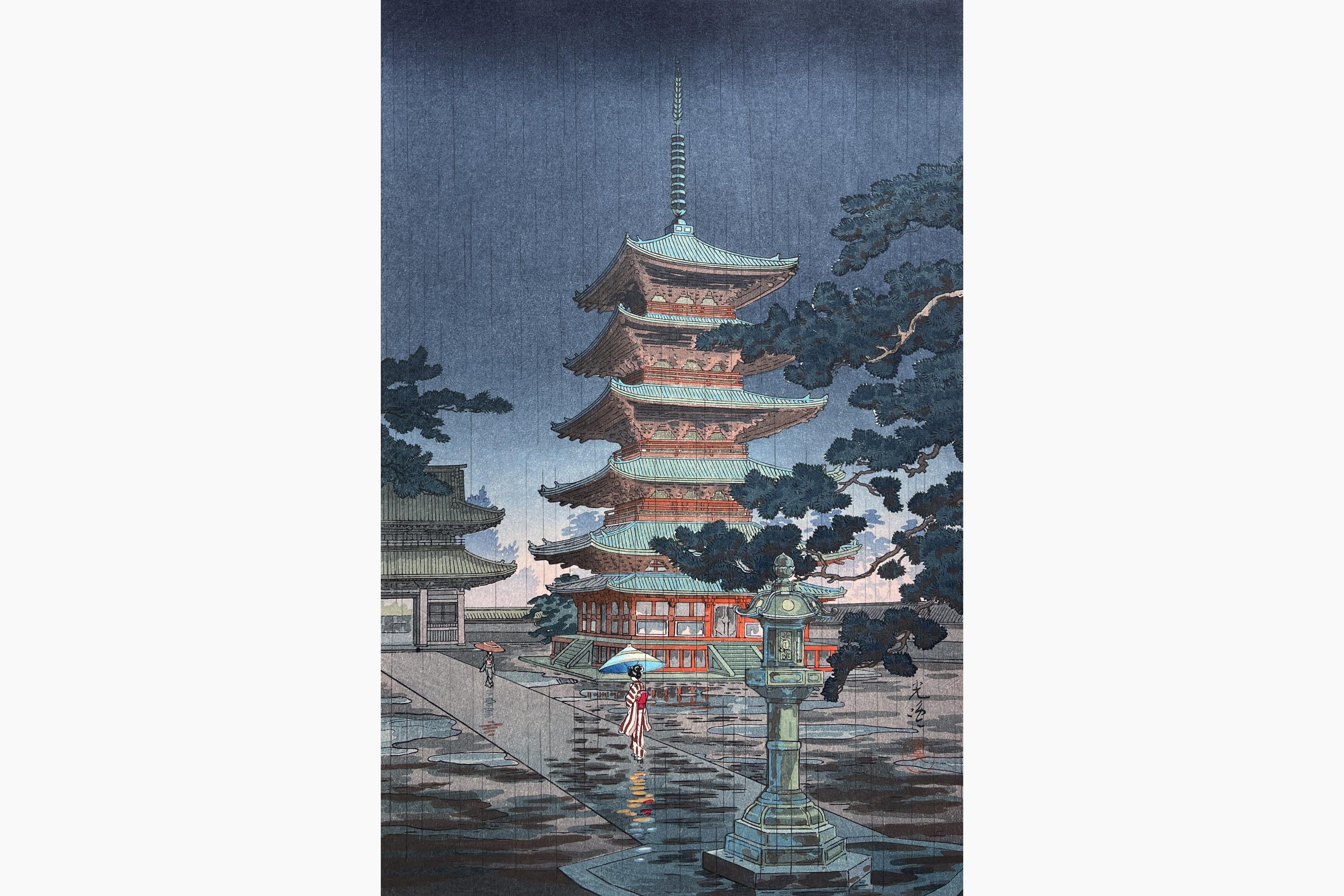 Original woodblock print - Tsuchiya Koitsu - Horyuji Temple, Nara
