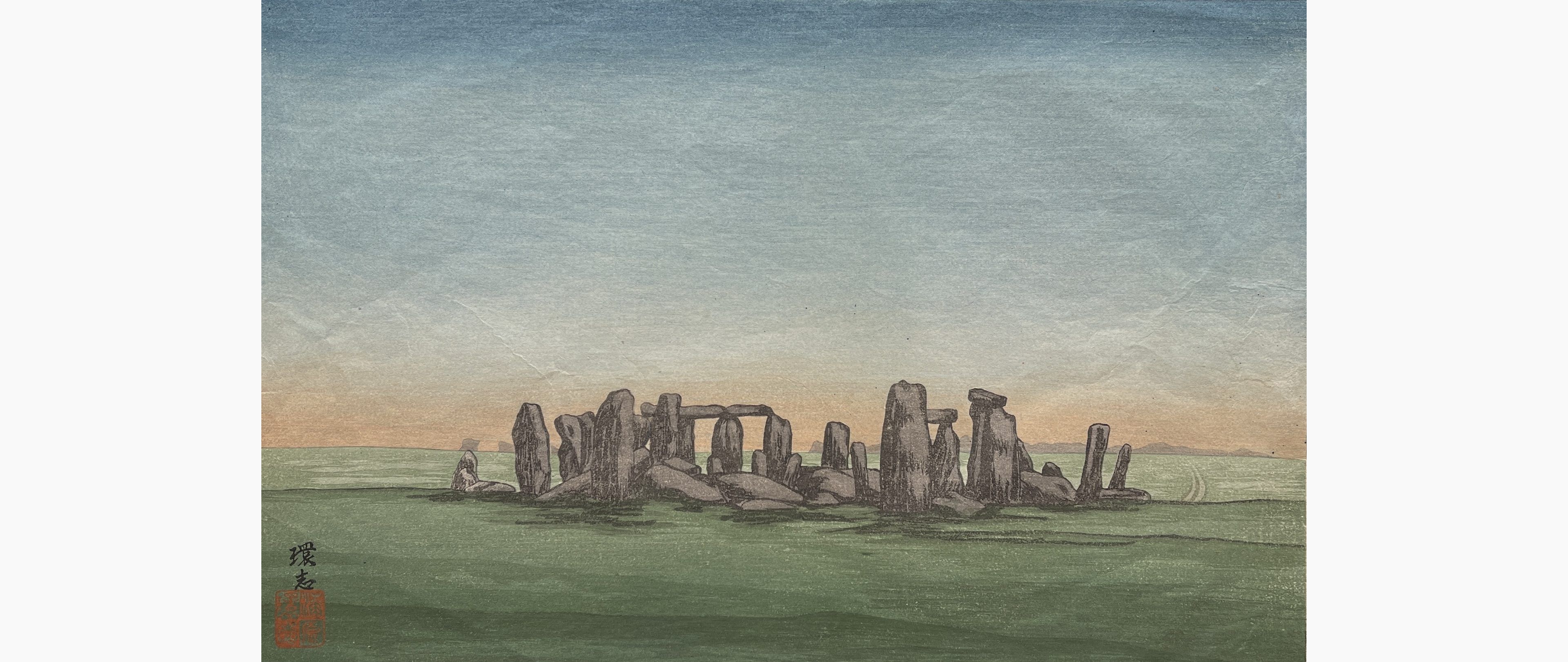 Original woodblock print - Yoshijiro Urushibara - Stonehenge at dawn