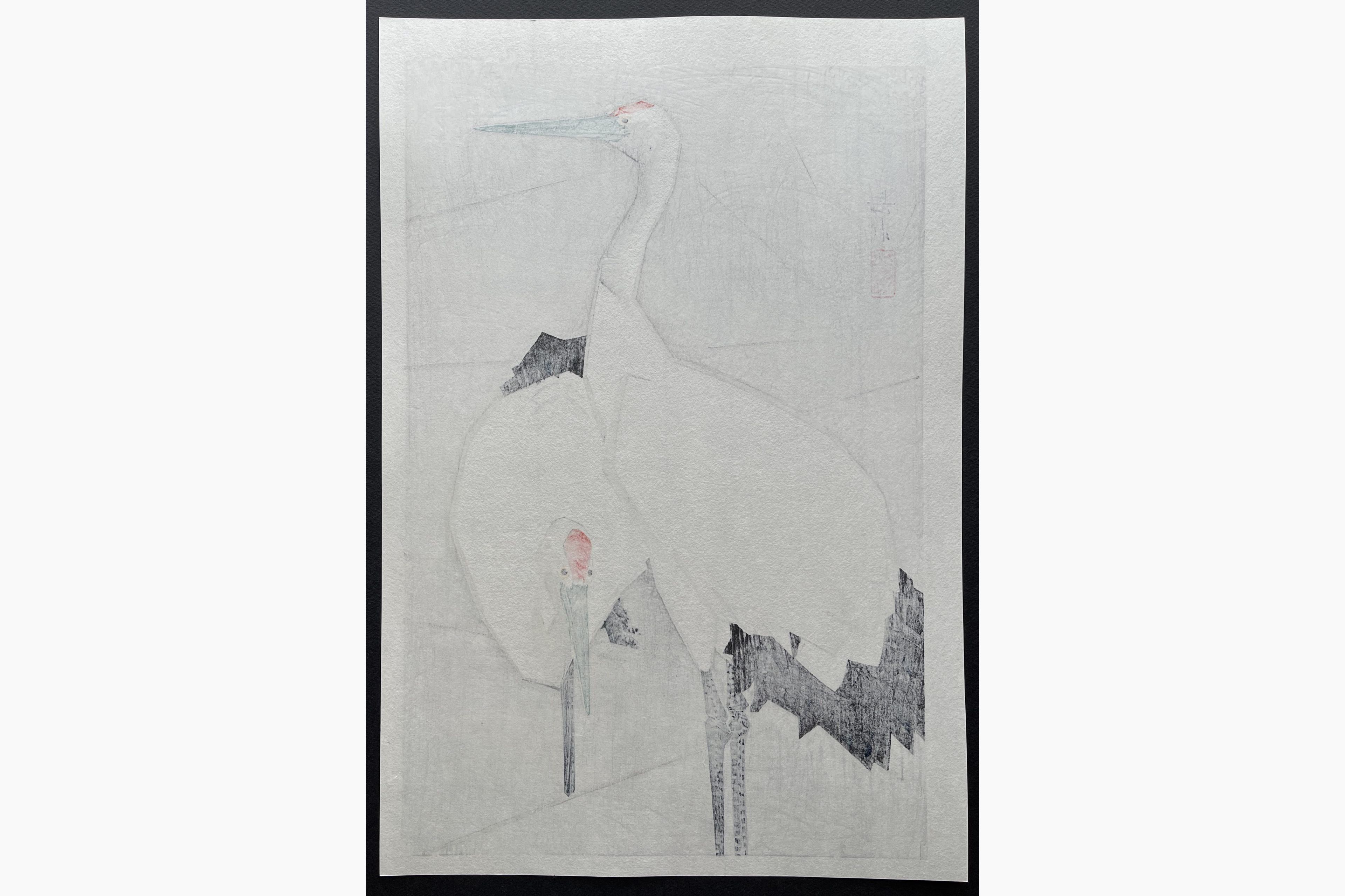 Japanese print - Ide Gakusui - Two Cranes