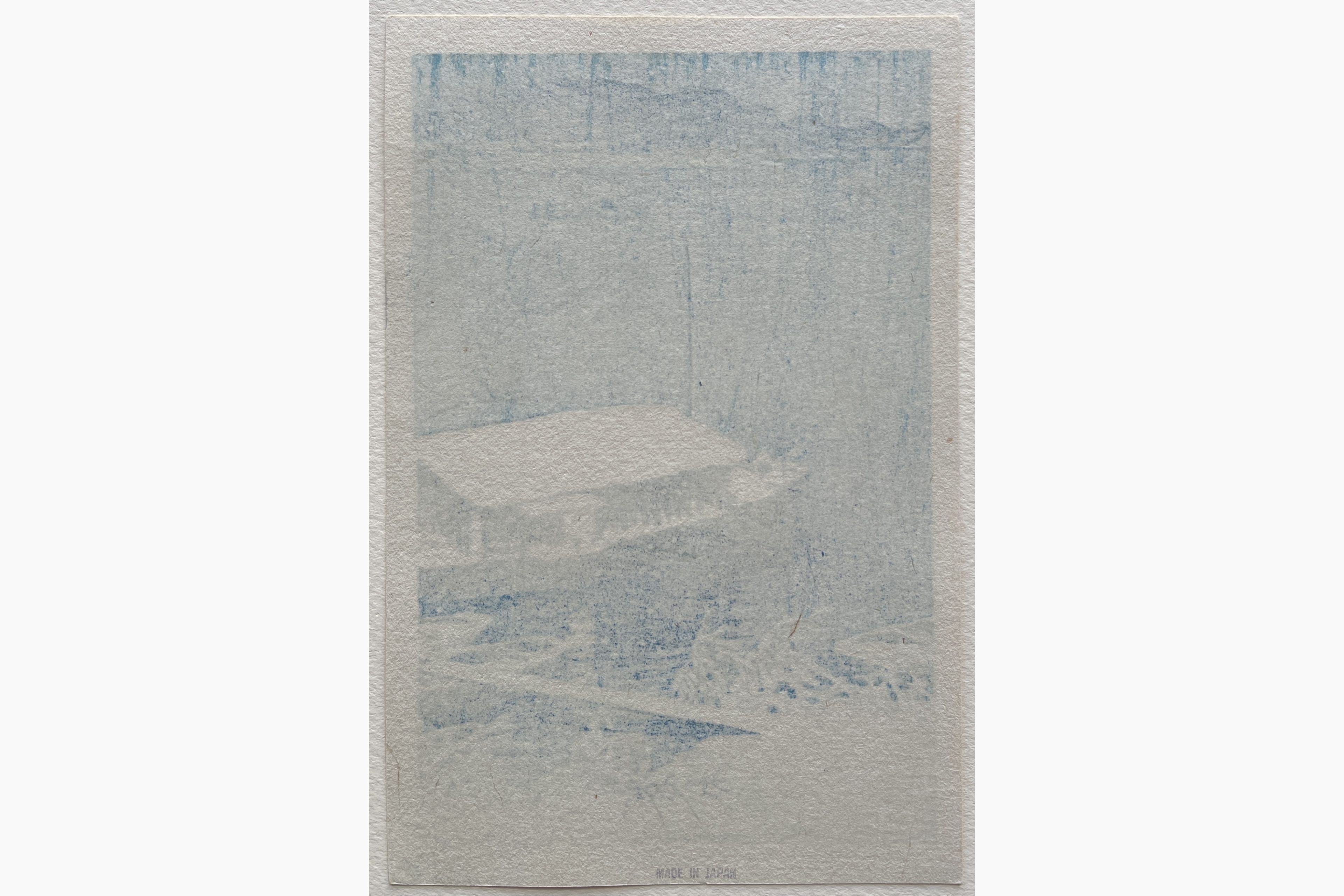 Japanese print - Kawase Hasui - Snow at Arakawa River