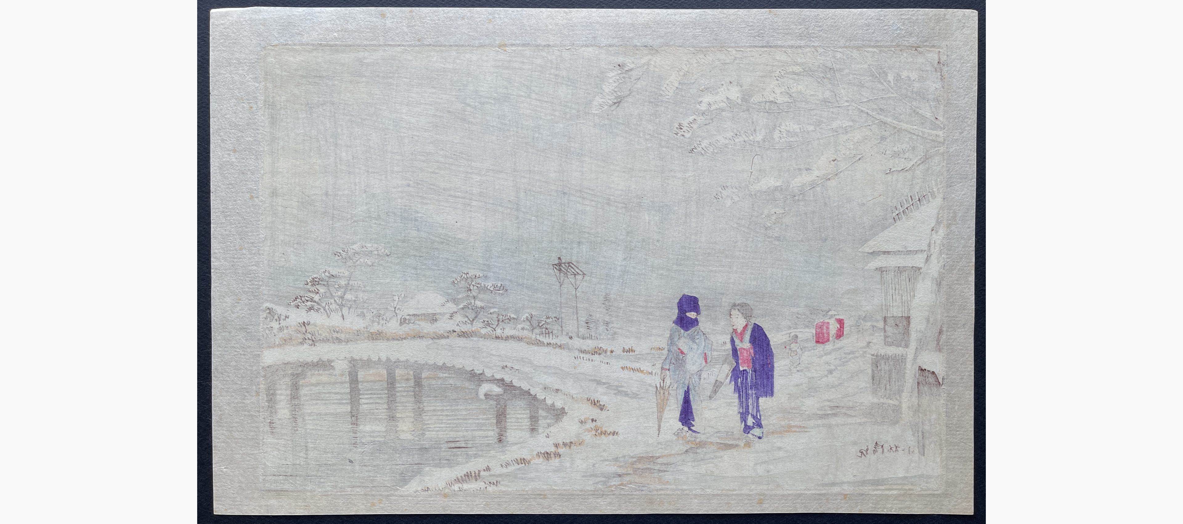 Japanese print - Kobayashi Kiyochika - Snow Scene at Kourne Hikibune-dori