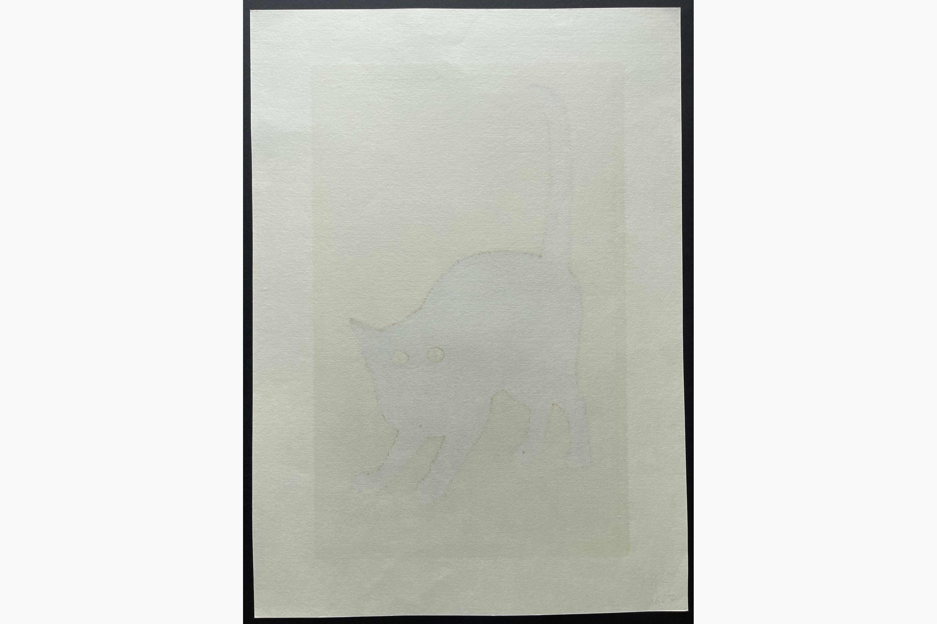 Japanese print - Nishida Tadashige - Cat 9
