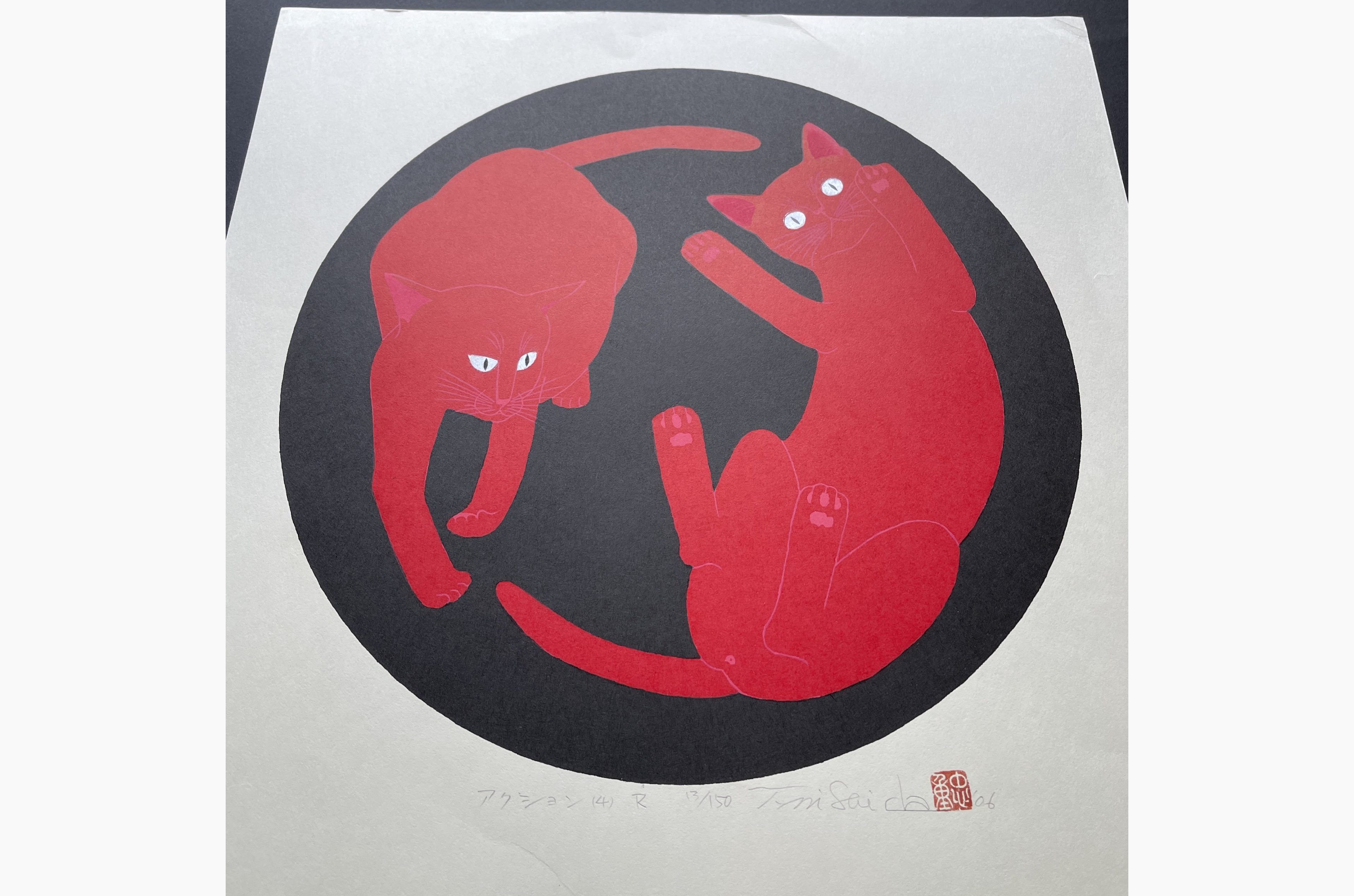 Japanese print - Nishida Tadashige - Cat Action 4 - Red Cats